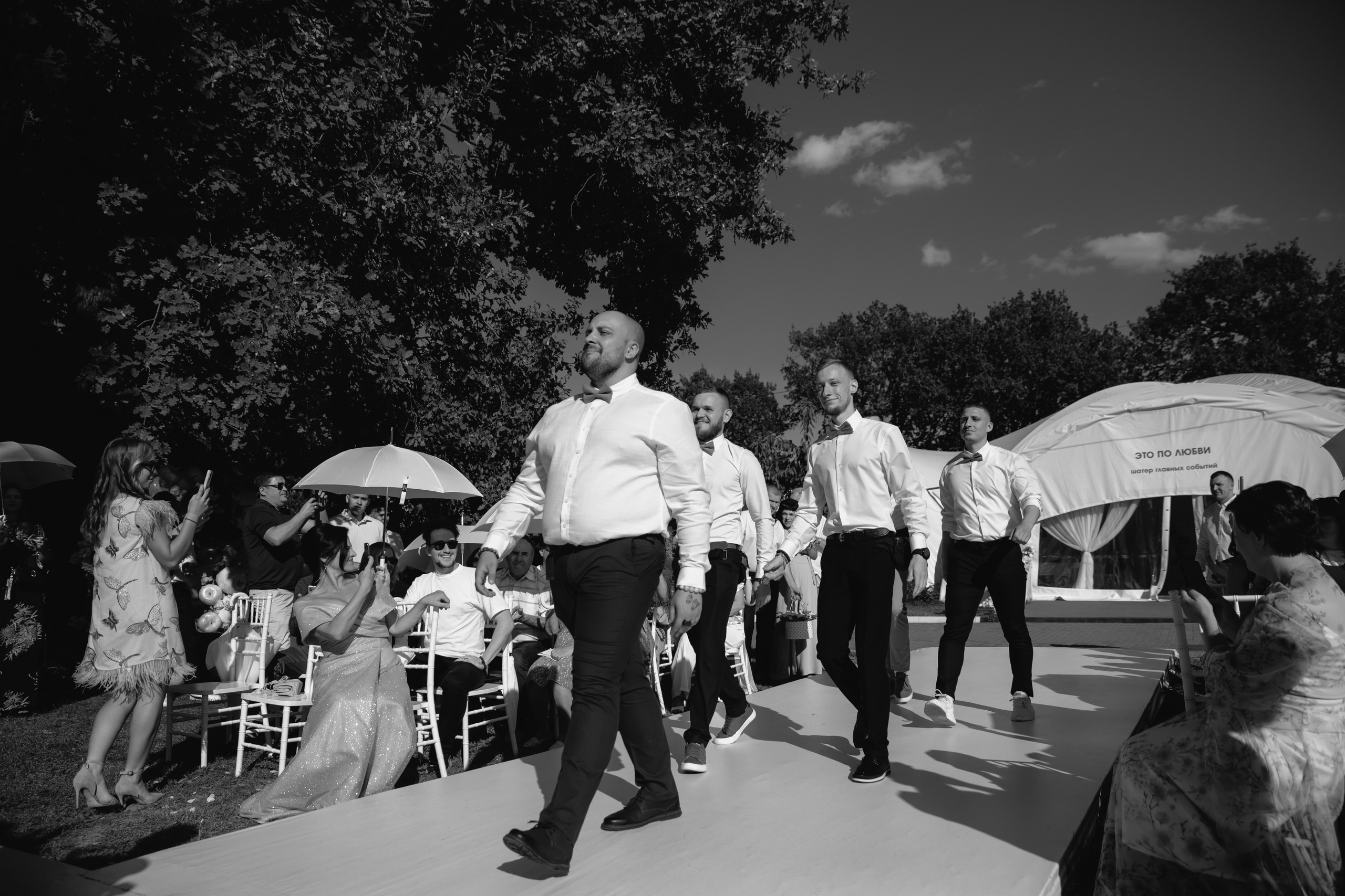 Диана и Лёша. Катерина Макиева