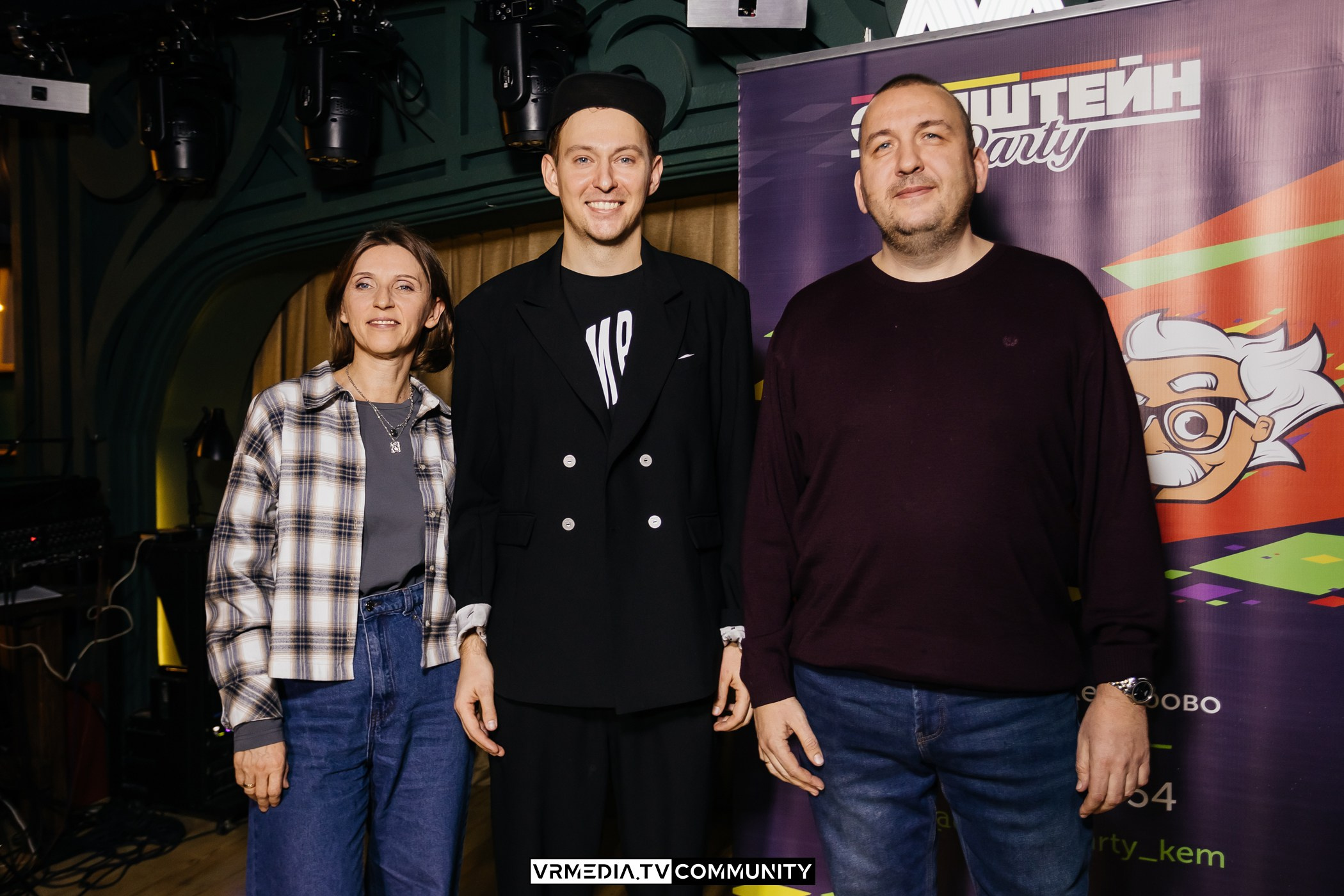 Эйнштейн Party в ресторане «Мюнхен»