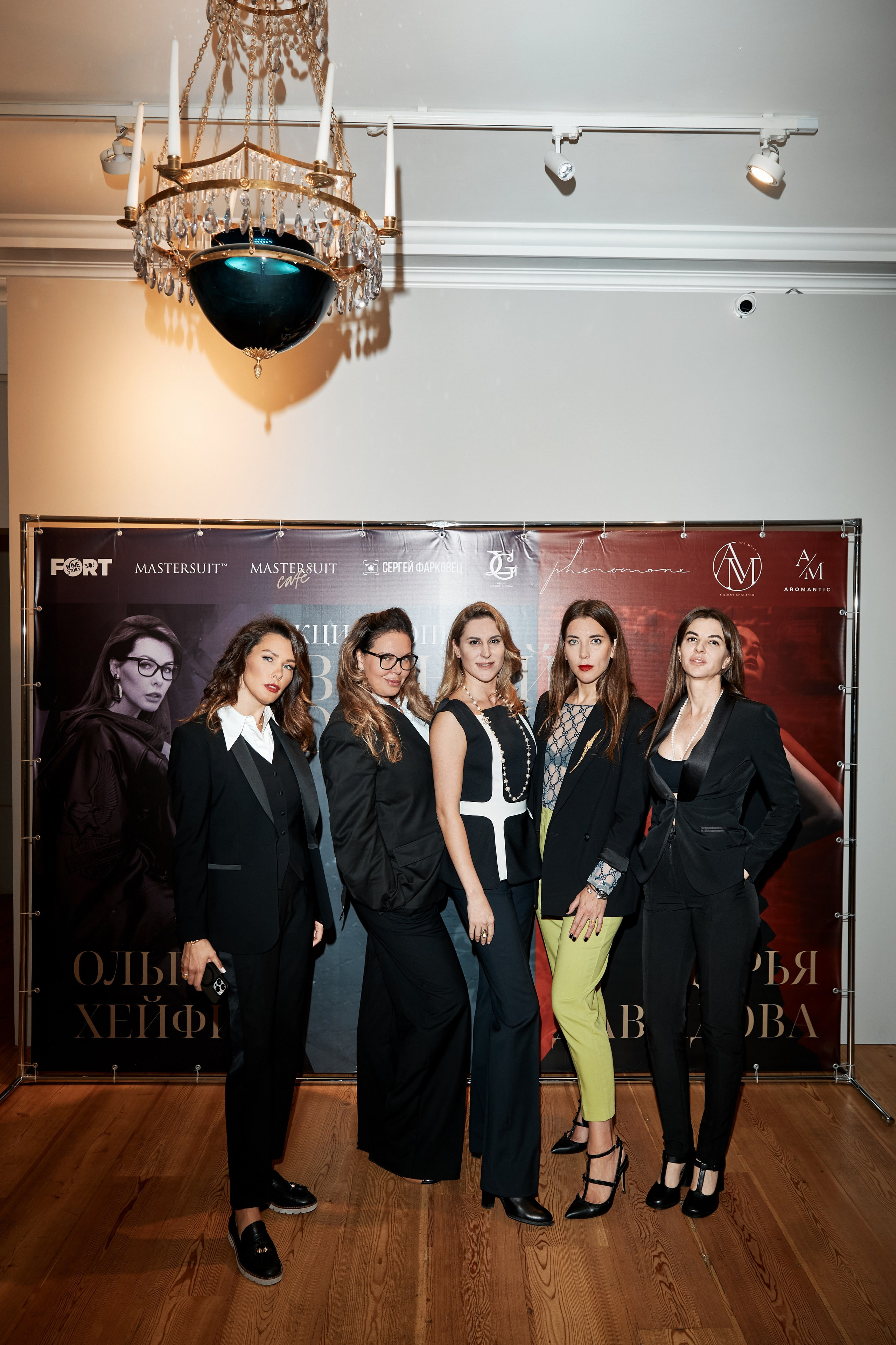 Лекция и опера. Свадебный фотограф Андрей Кочкин в Москве