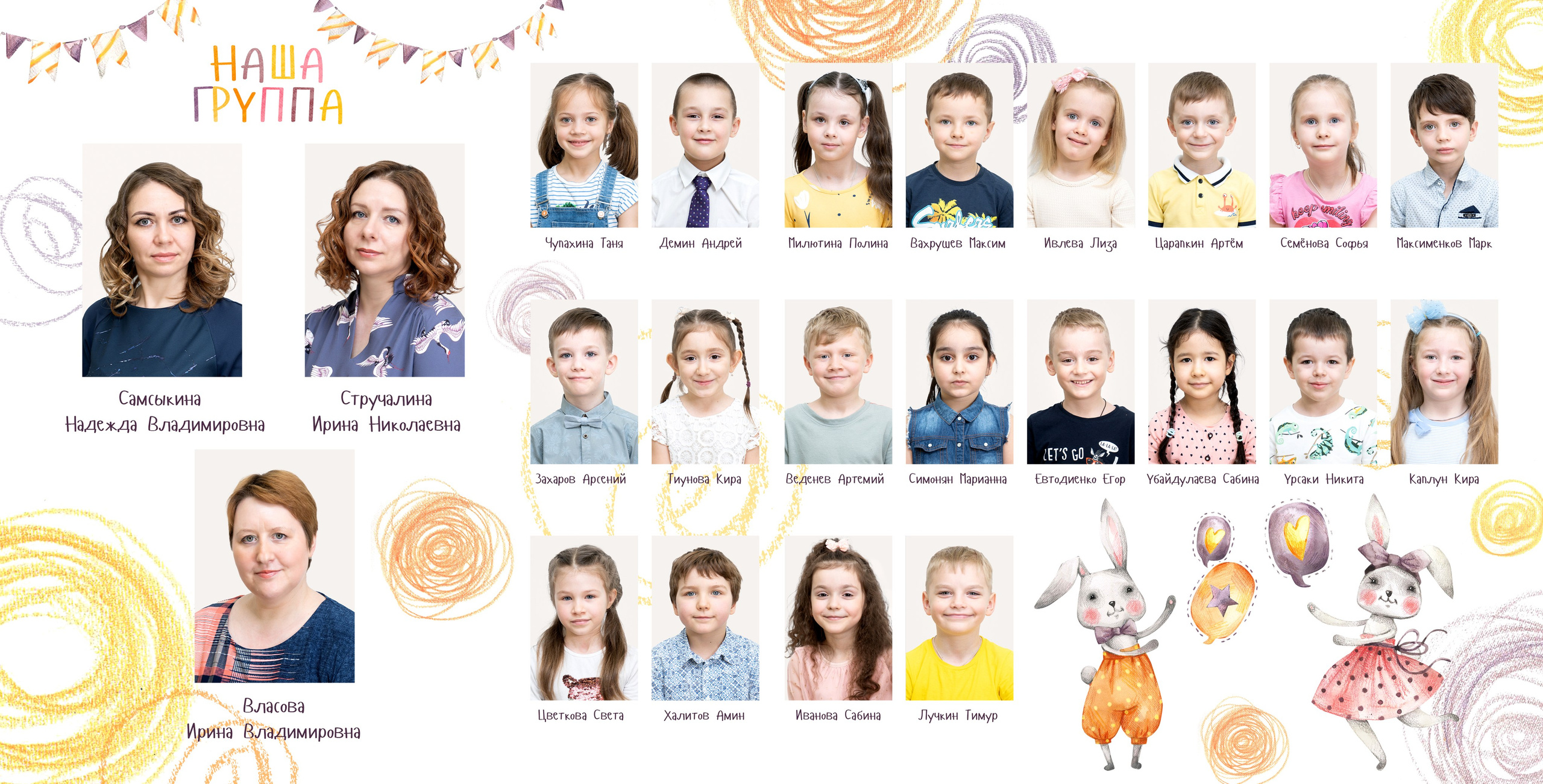 Услуги. Семейный и детский фотограф в Москве Шмыкова Екатерина