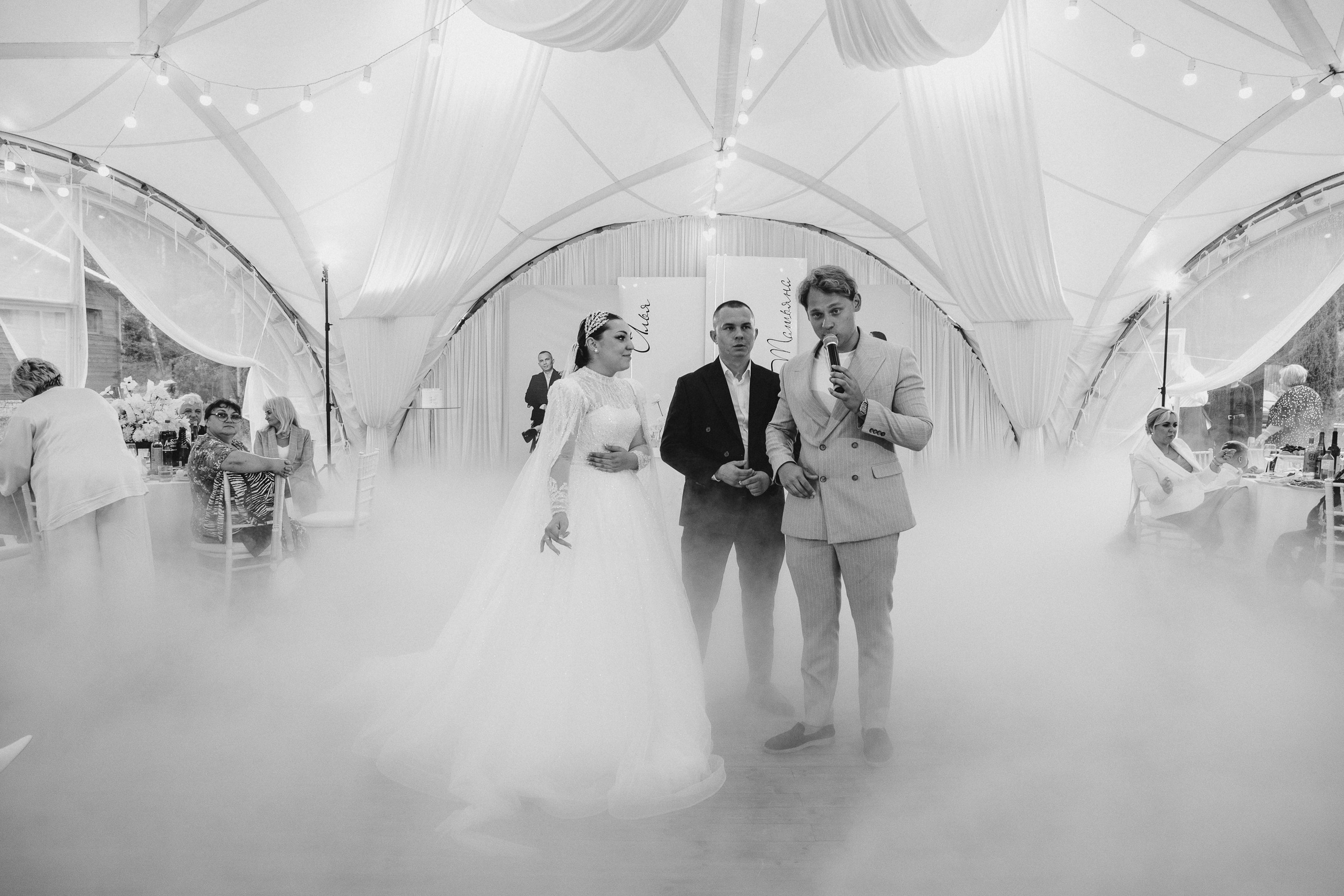 Илья и Татьяна. Свадебный и семейный фотограф в Коломне Мария Мусатова