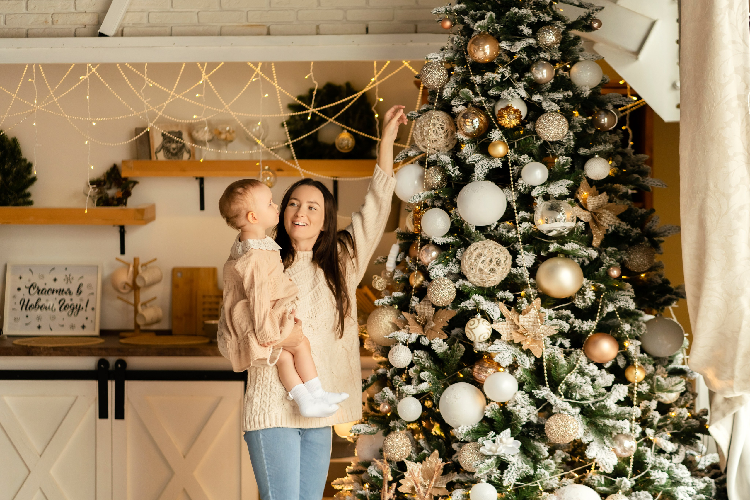 НОВЫЙ ГОД. Семейный, детский и школьный фотограф Елена Дерюгина