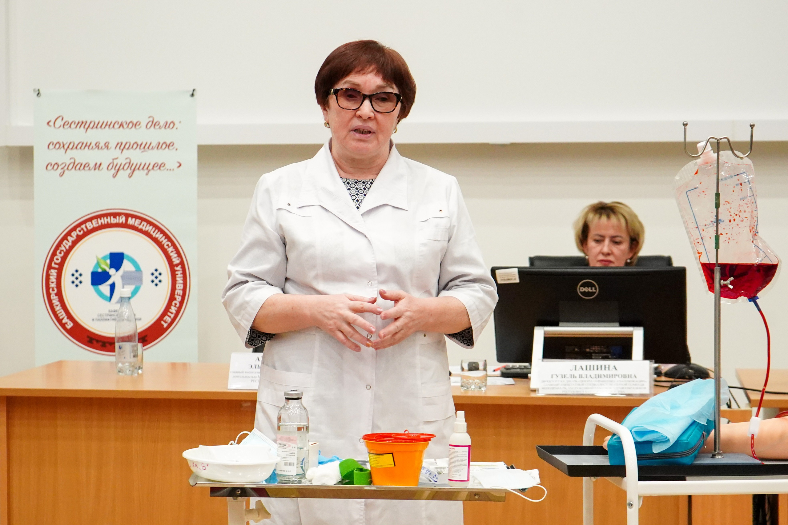 Выездная секция «Сестринское дело в хирургии». Фотограф Гильмутдинов Руслан