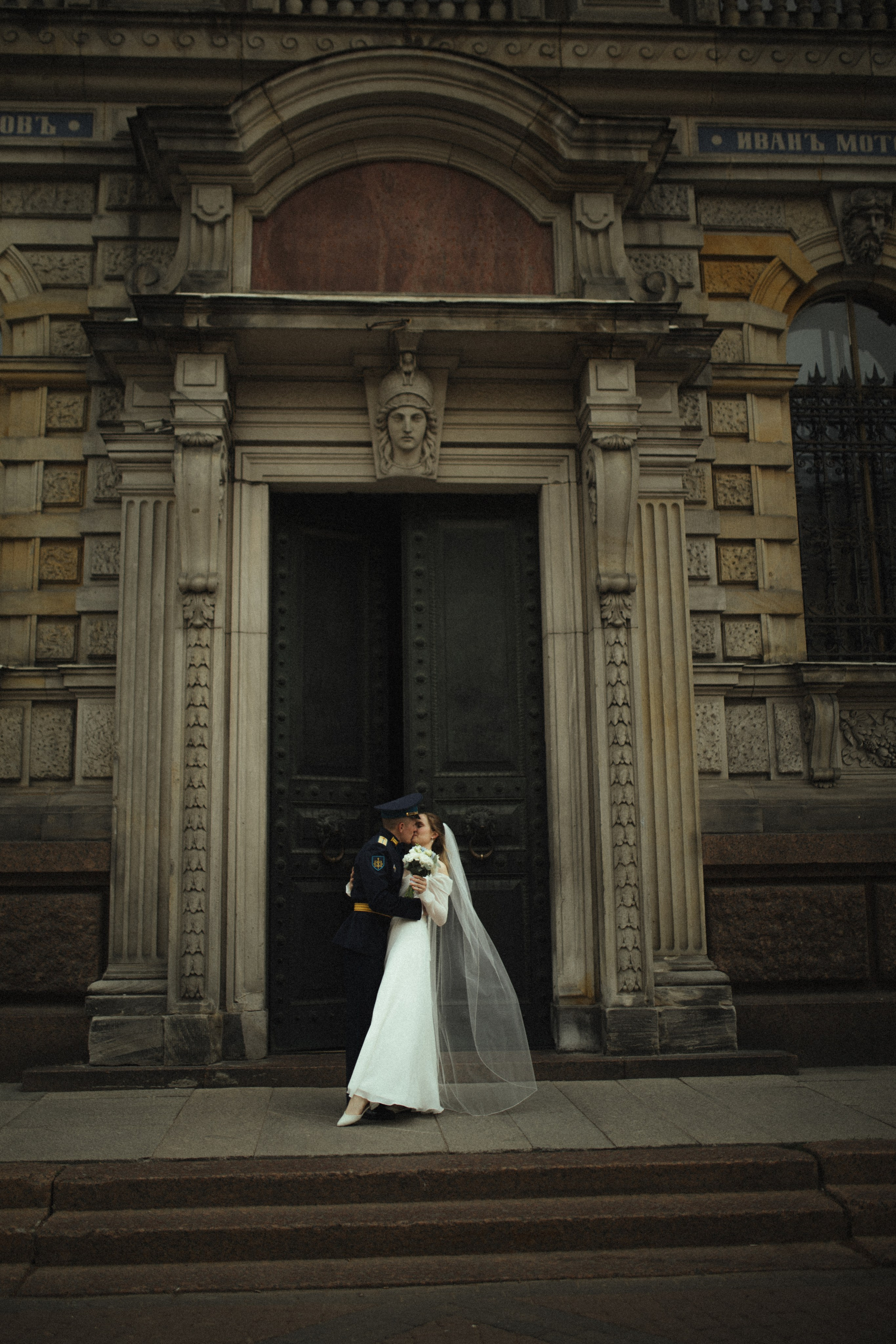 Про любовь. Свадебный фотограф Санкт-Петербург Питер Сальникова Анна