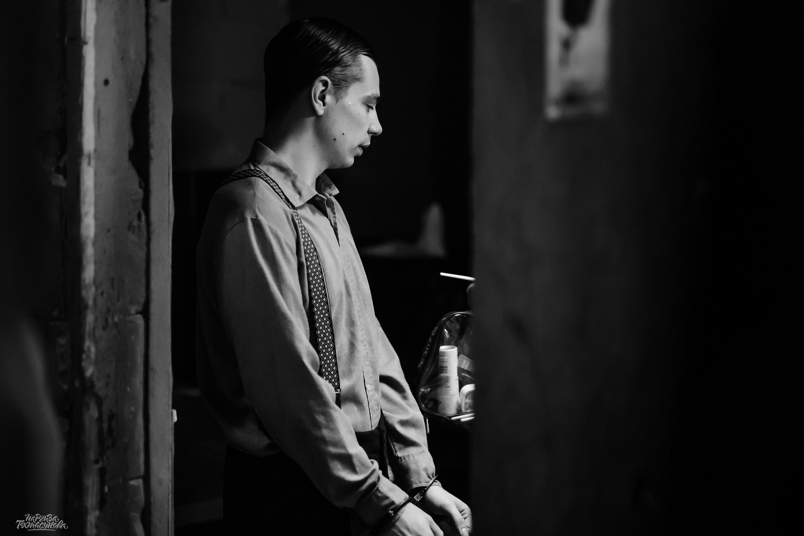 Заточка — Острые края