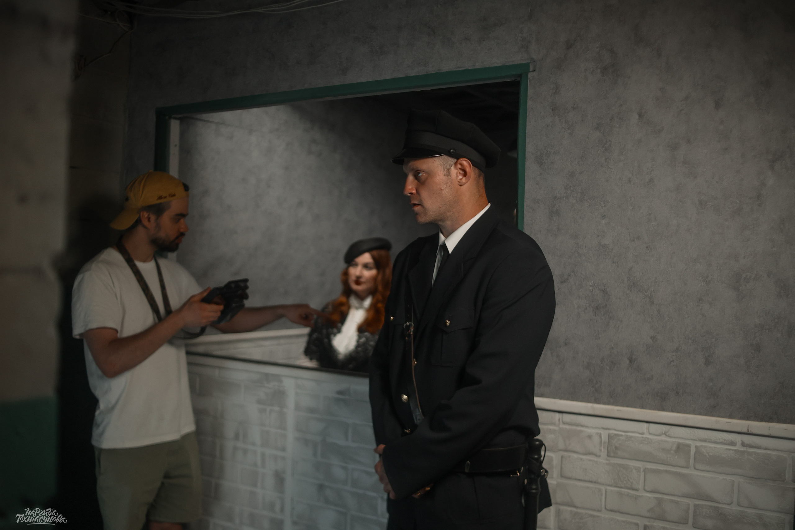 Заточка — Острые края