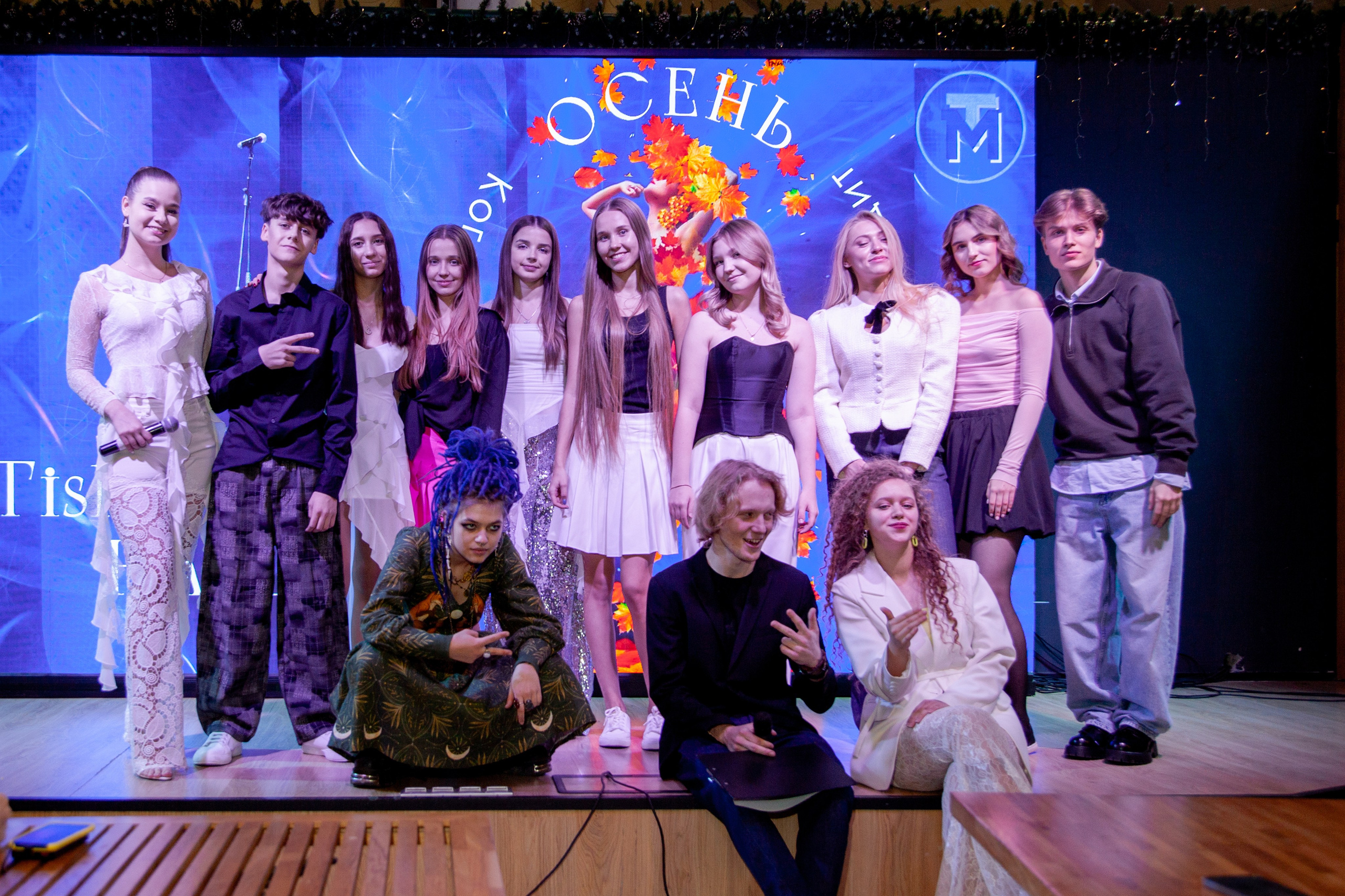 Талантливая Молодежь. Фотограф в Москве