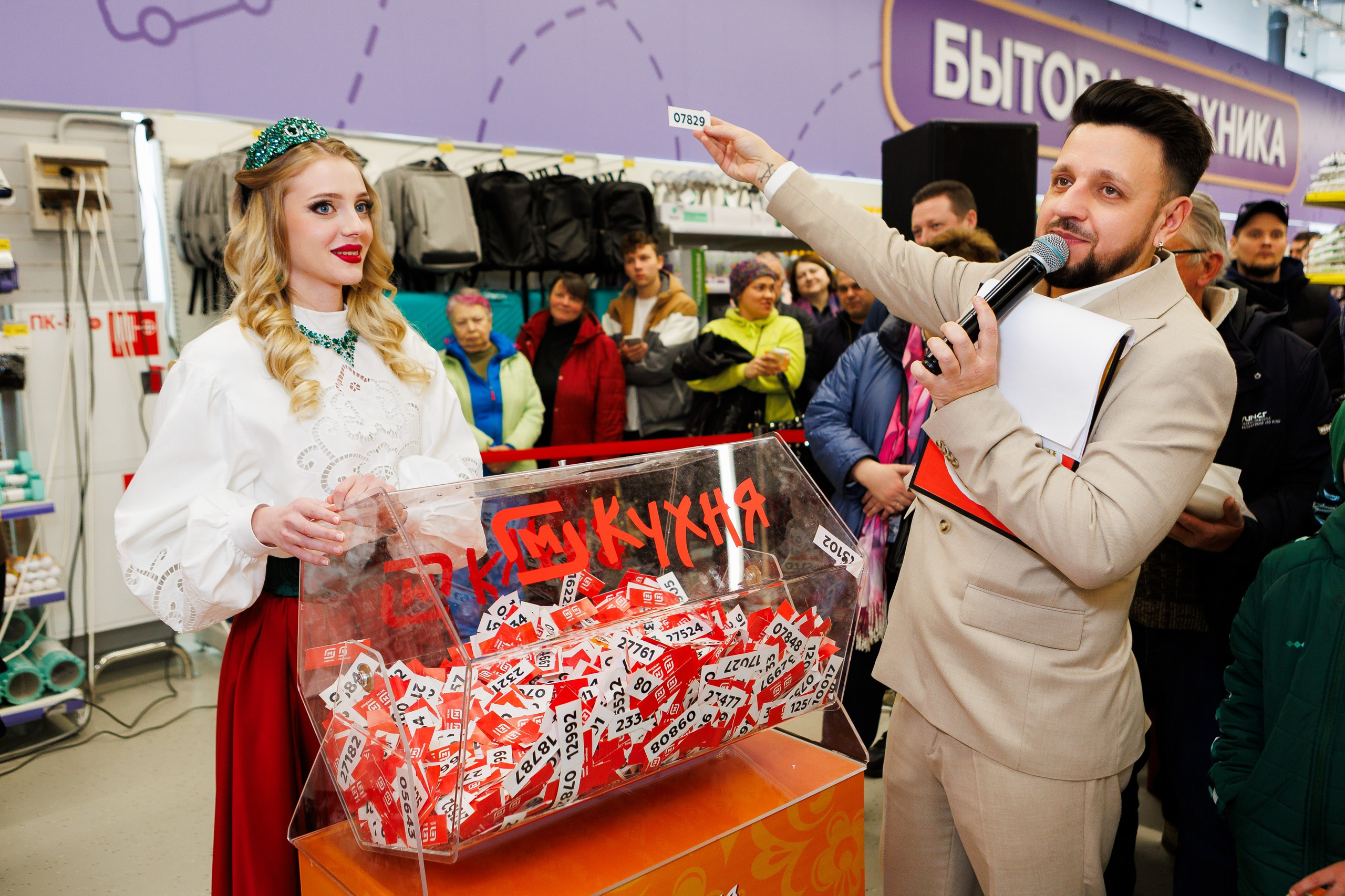 Магнит Масленица. Репортажный и свадебный фотограф в Краснодаре