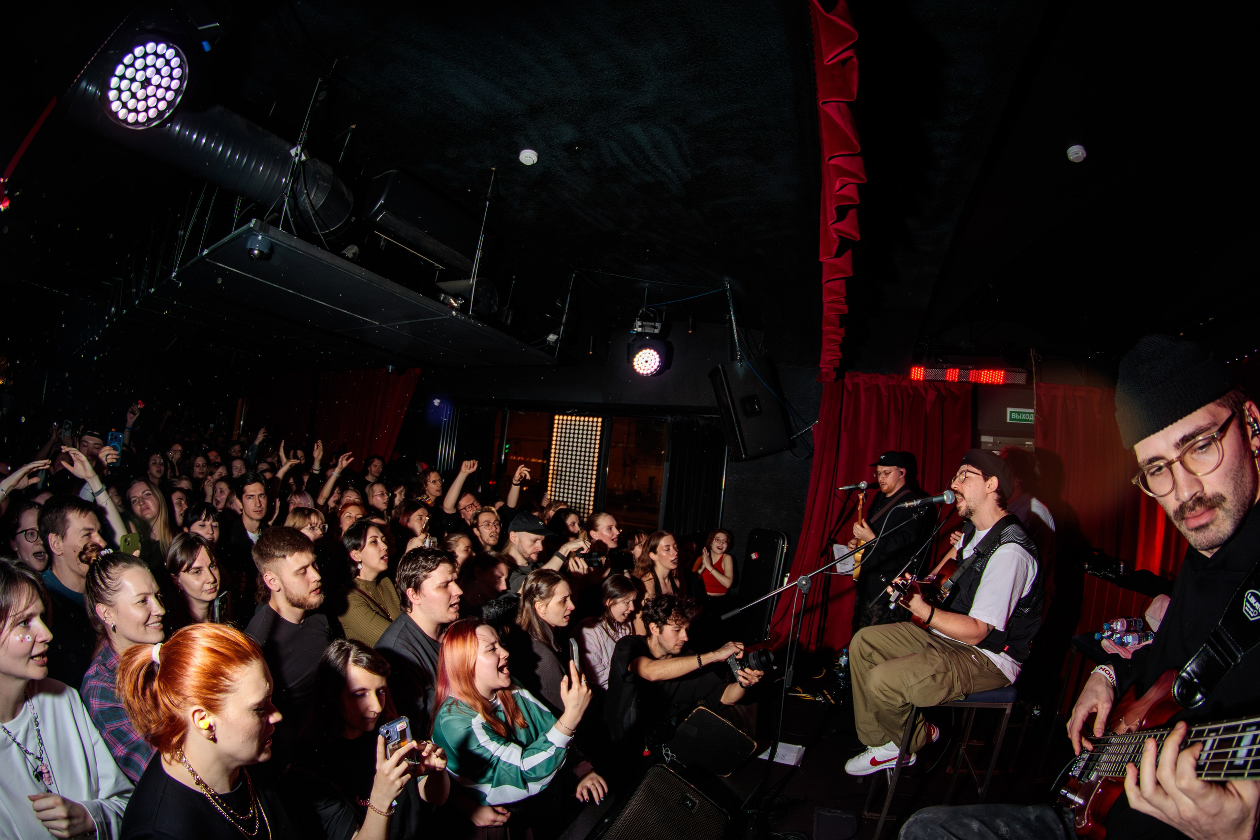 Хмыров акустика. Портретный и концертный фотограф в Санкт-Петербурге Егор Телятников