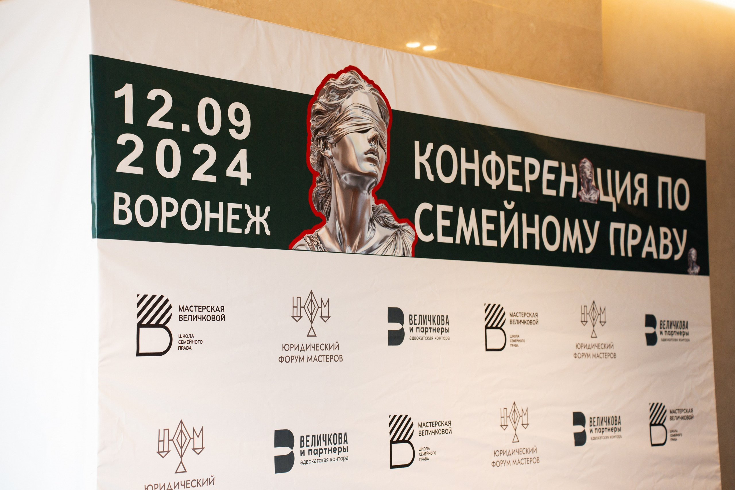 ЮФМ V. Фотограф в Воронеже Ольга Космодемьянская