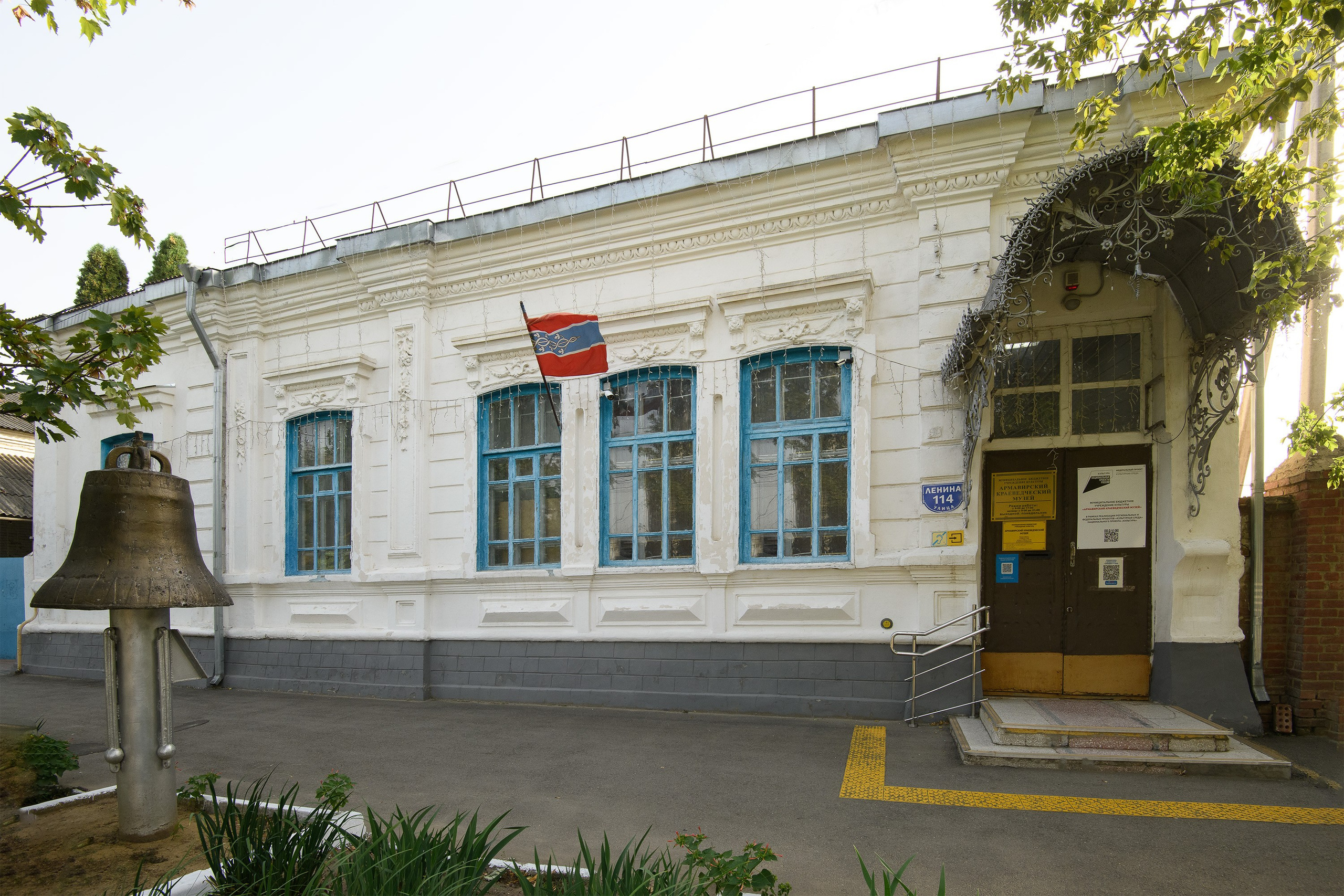 Армавир. Профессиональная фотосъемка. Ростов-на-Дону