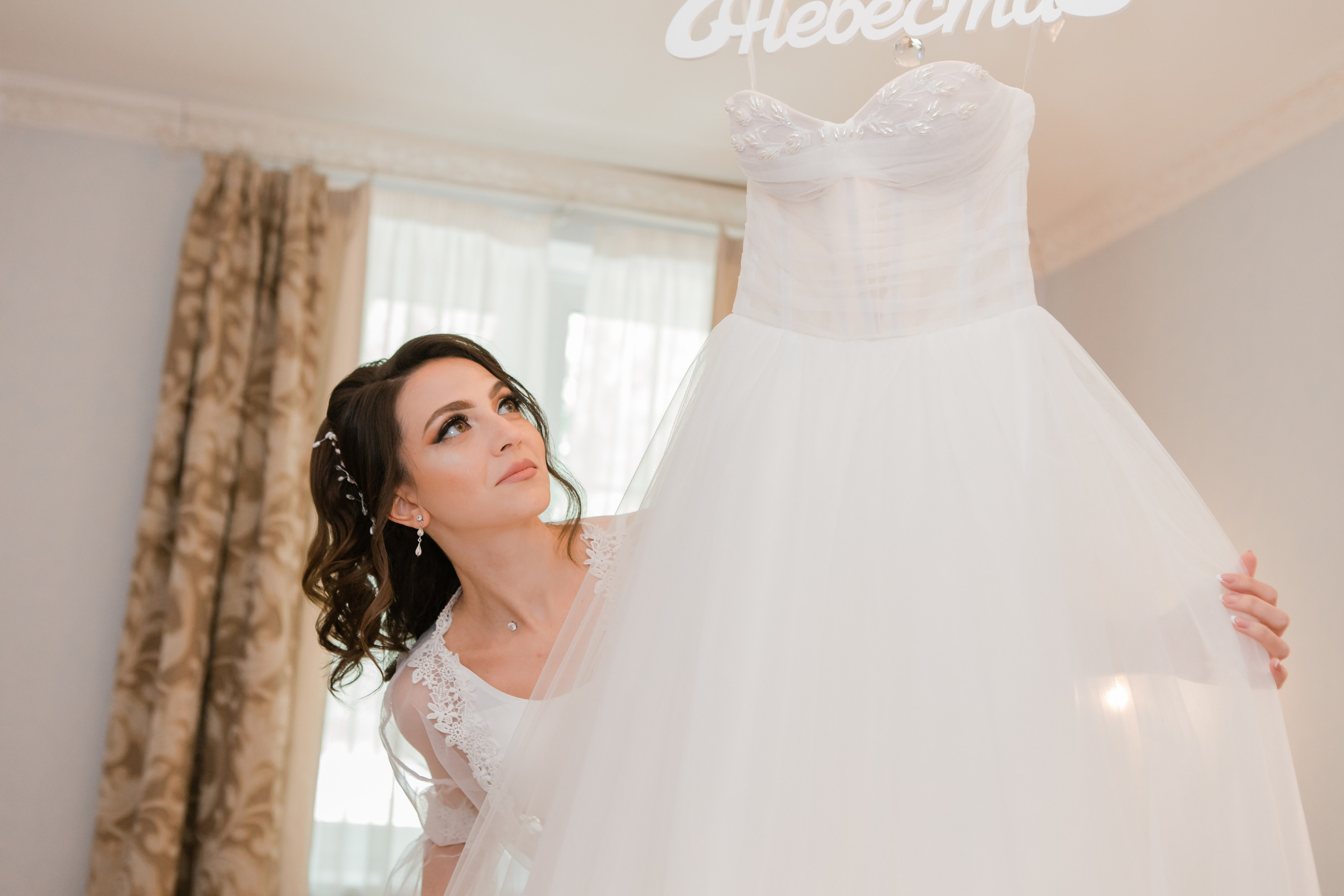 Сергей и Татьяна. КСК «Русь». Видеосъемка свадеб. Видеооператор на свадьбу в Москве