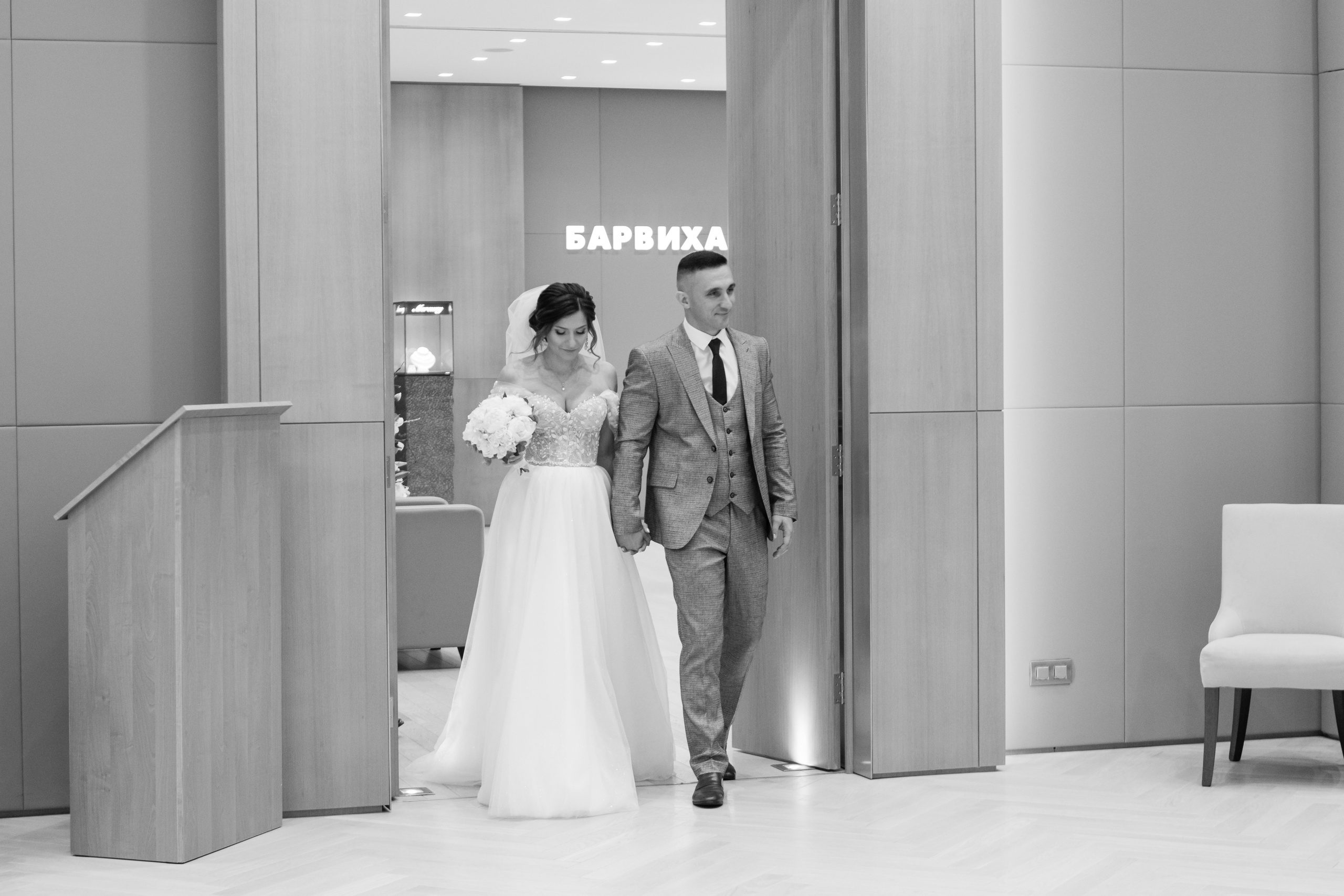 Давид и Алина. Барвиха, Архангельское. Видеосъемка свадеб. Видеооператор на свадьбу в Москве