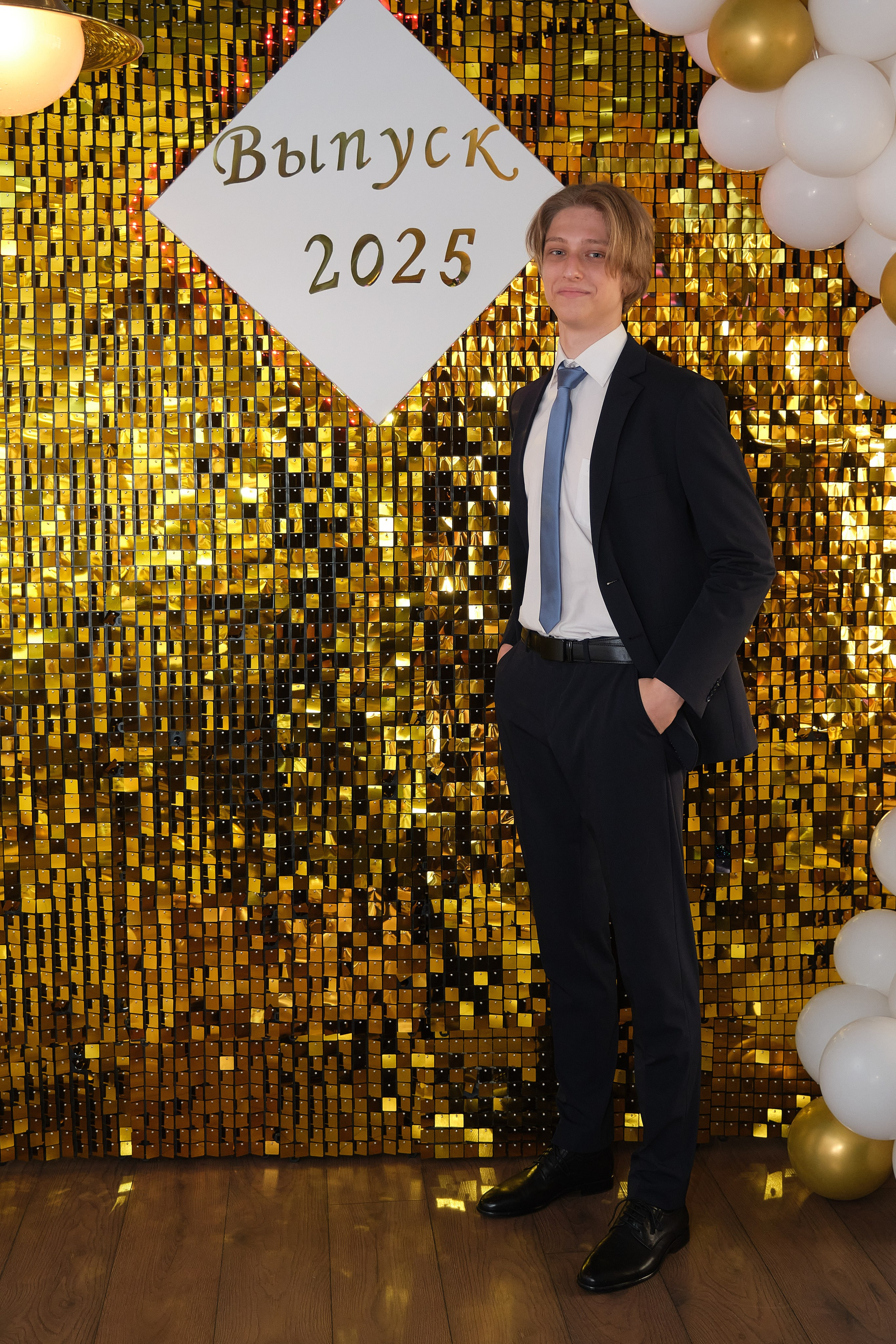 Выпускной 11 класс. Фотограф в Самаре Татьяна Дубаносова