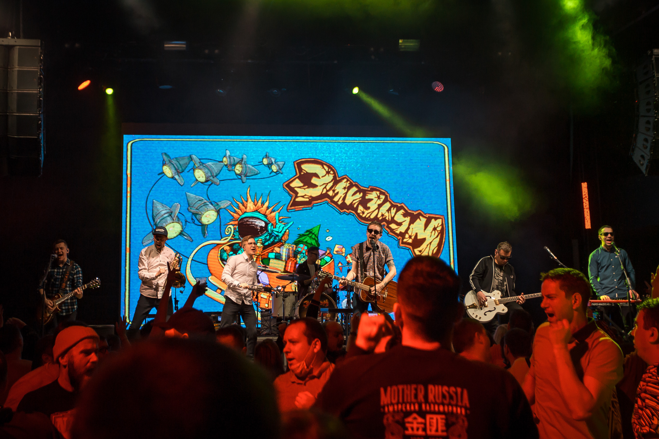 Элизиум — Акустика?! — Arbat Hall. Фотографиня Мария Дикова