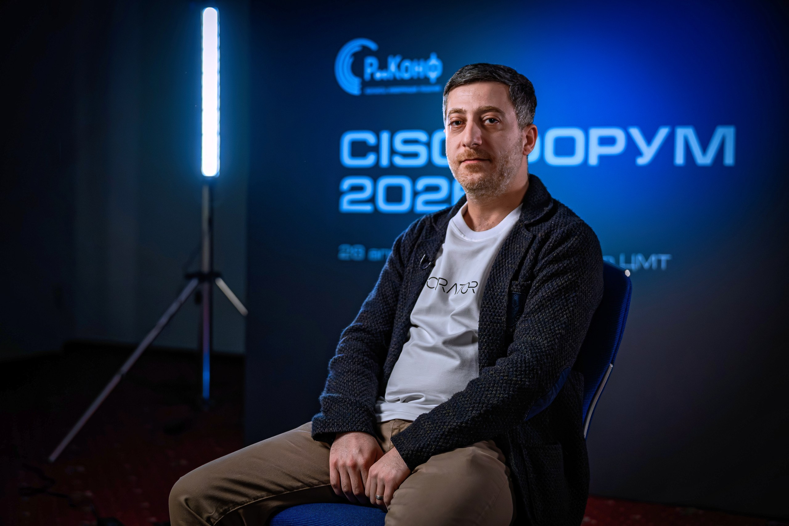 2026.04.28 «CISO Форум» репортажная фотосъемка. Интерьерный & Репортажный фотограф Озеров Денис, г. Москва