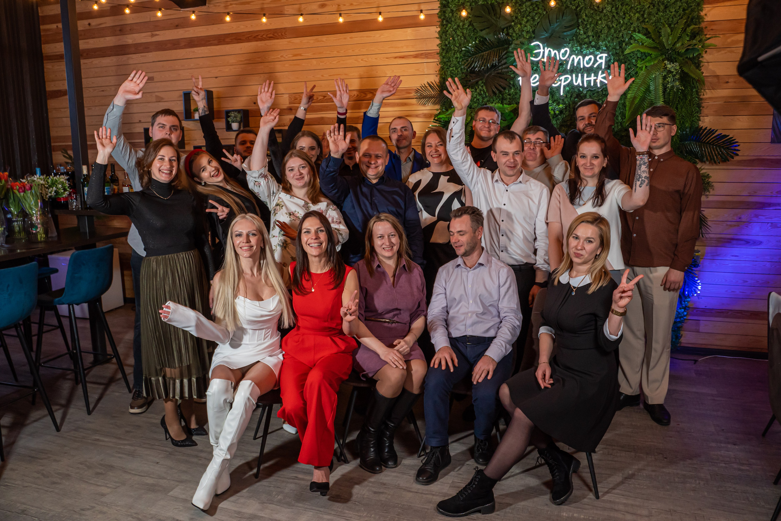 Корпоративное мероприятие -Репортажная фотосъемка в Санкт-Петербурге. Свадебный, семейный, портретный, репортажный фотограф в Санкт-Петербурге