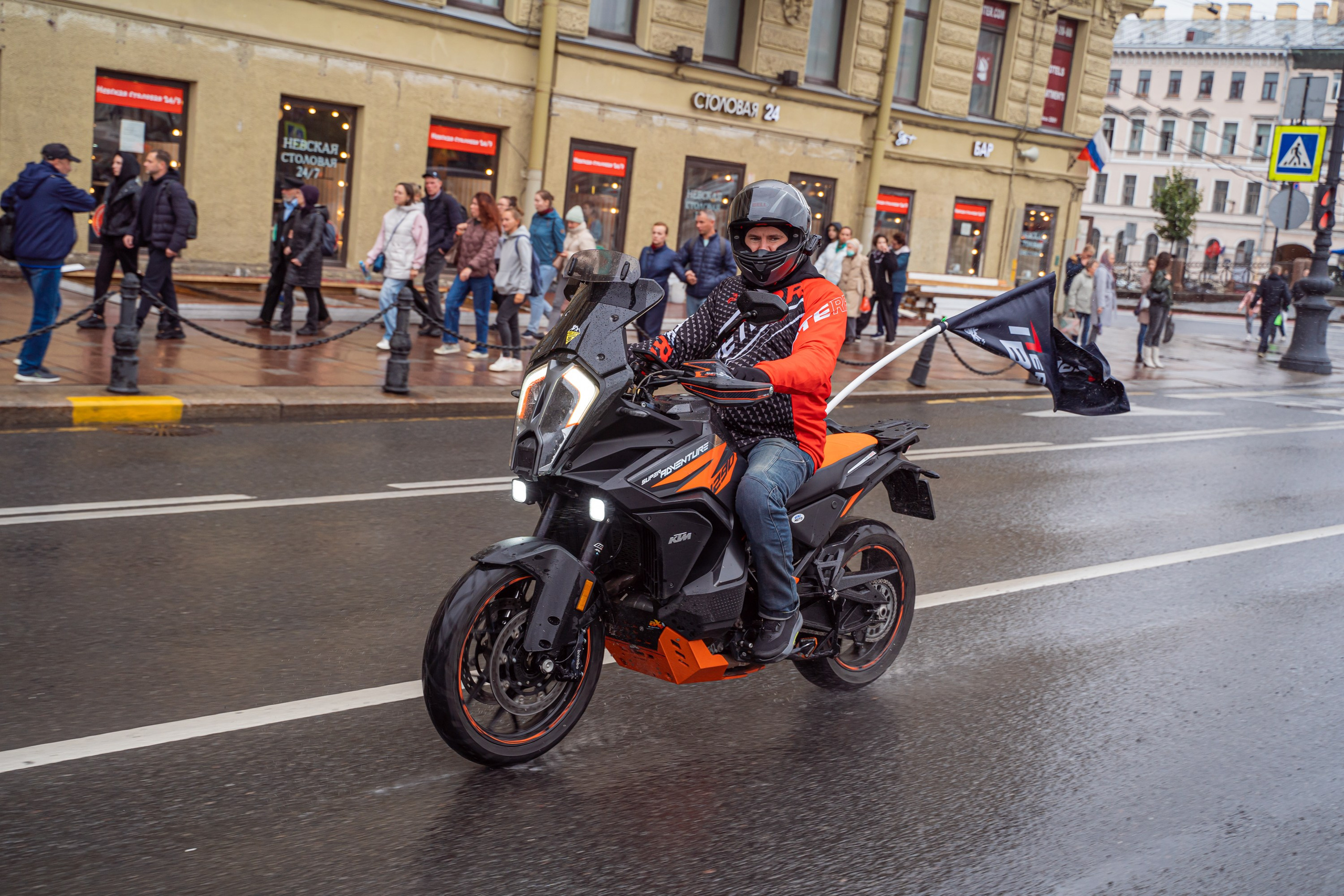 Спортивный репортажный фотограф Санкт-Петербург. Свадебный, семейный, портретный, репортажный фотограф в Санкт-Петербурге
