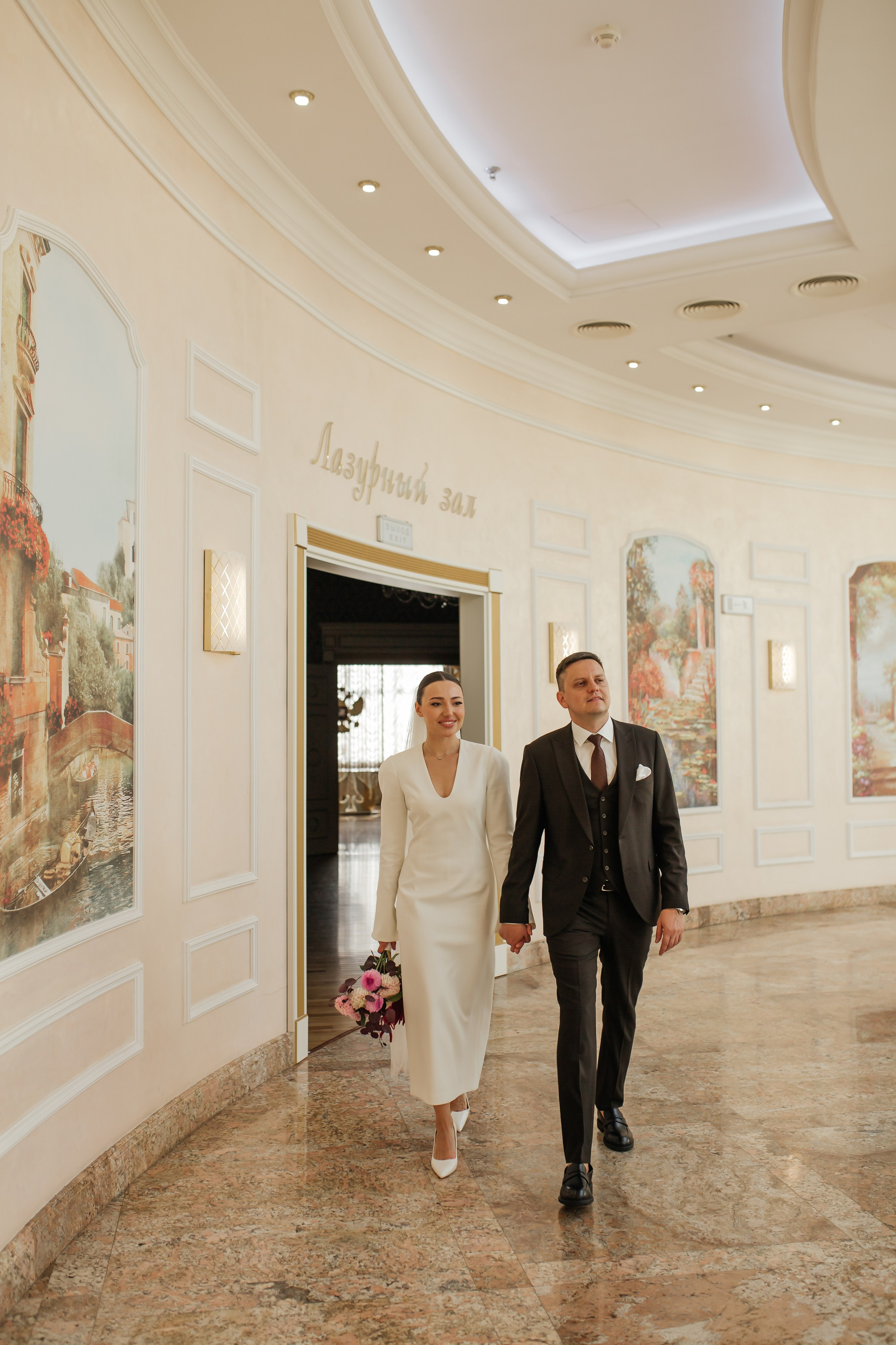 Анна и Иван. Свадебный фотограф Тюмень