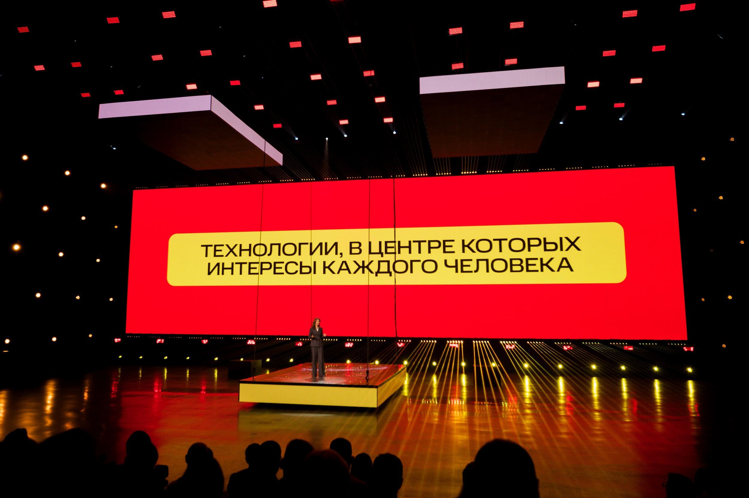 МТС. Владимир Дьяконов — Индустриальный и репортажной фотограф в России