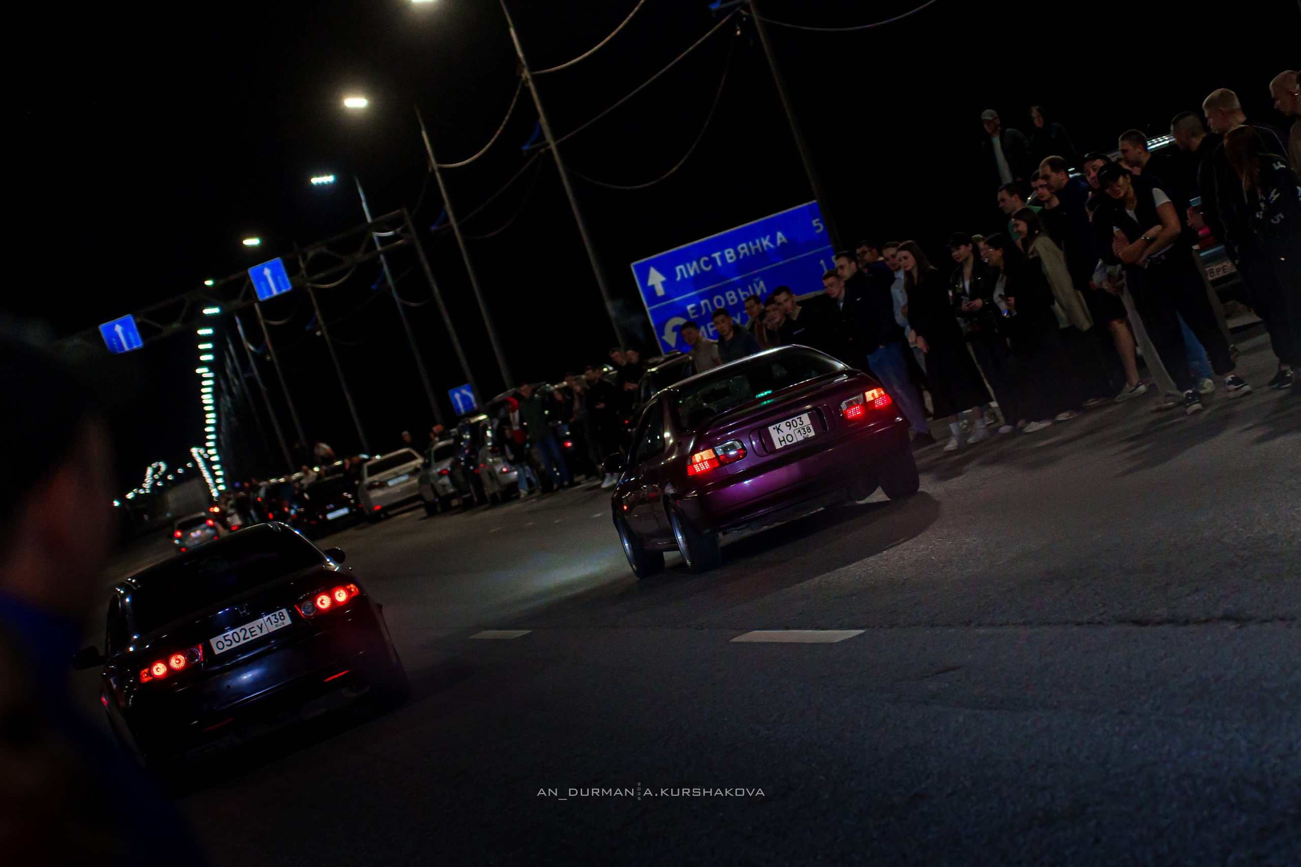 Night drag 25'. Фотограф, видеограф и пилот дрона на Байкале