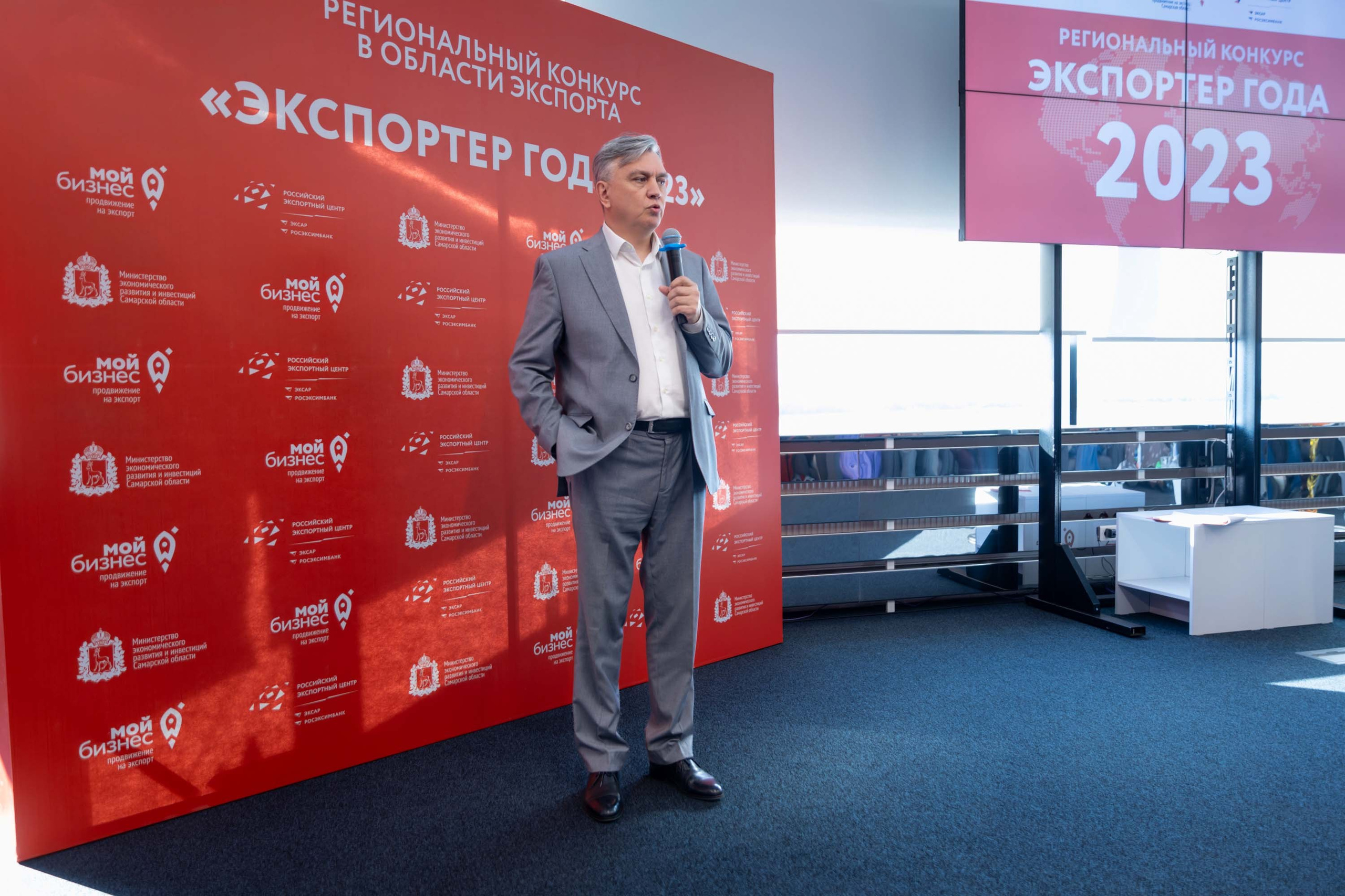 Предпринимательский форум «Мой бизнес 63. Стратегии роста. Новые гори. Фотограф в Самаре Максим Тырин