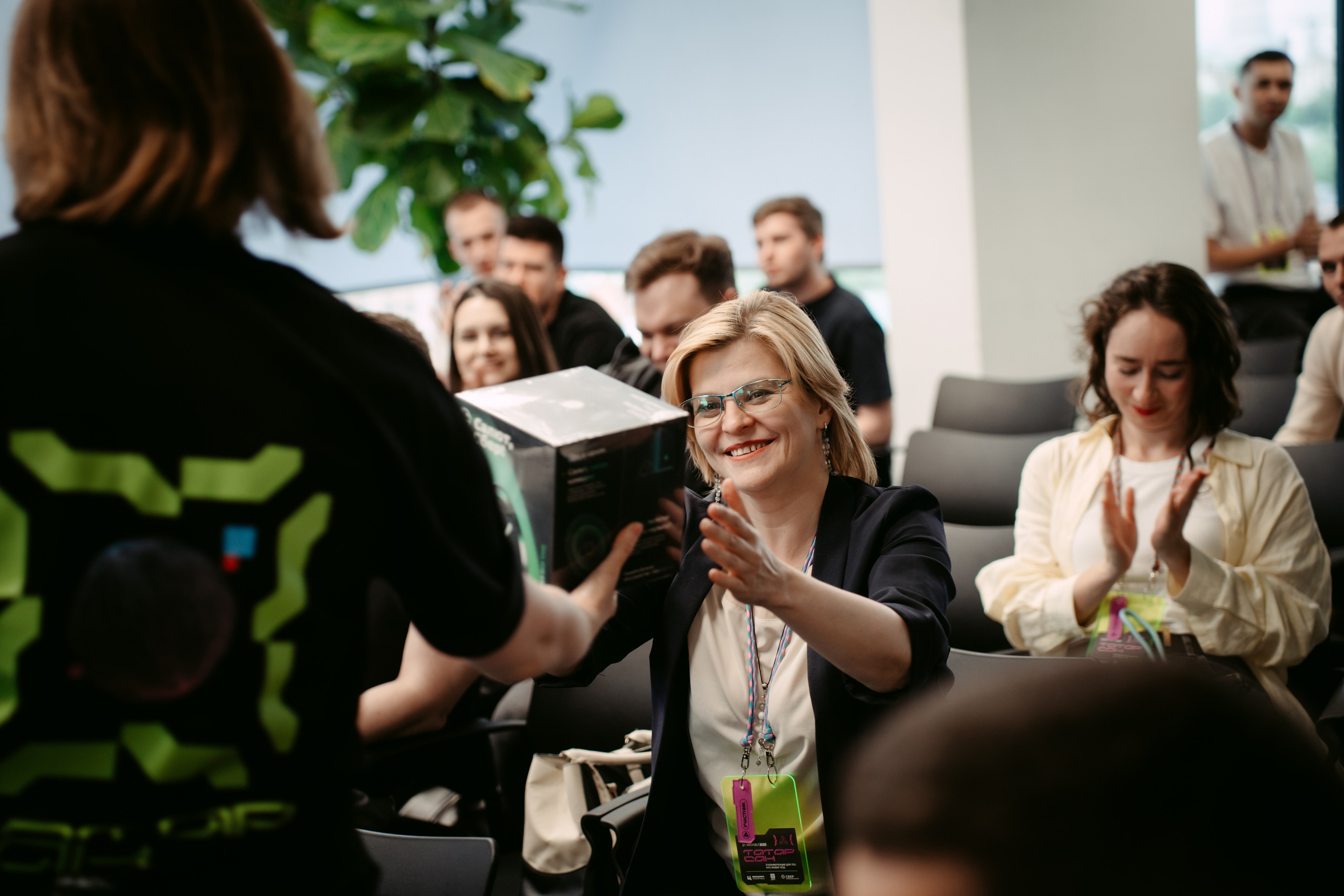 Татар Сан. Главная