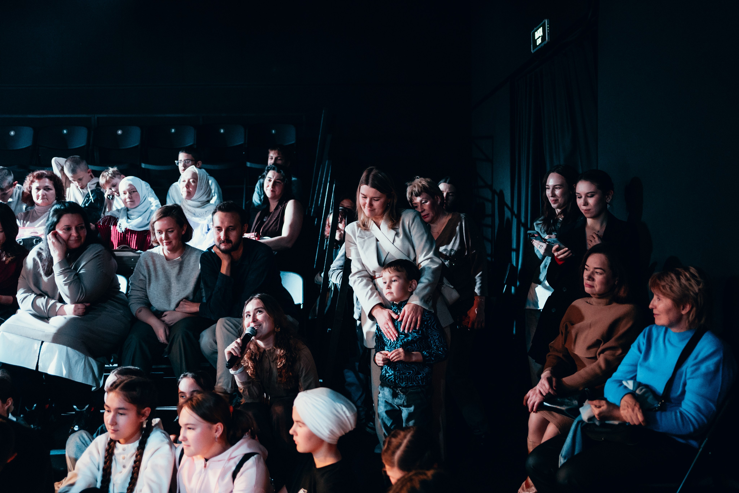 Проект «Видимо-невидимо». Главная