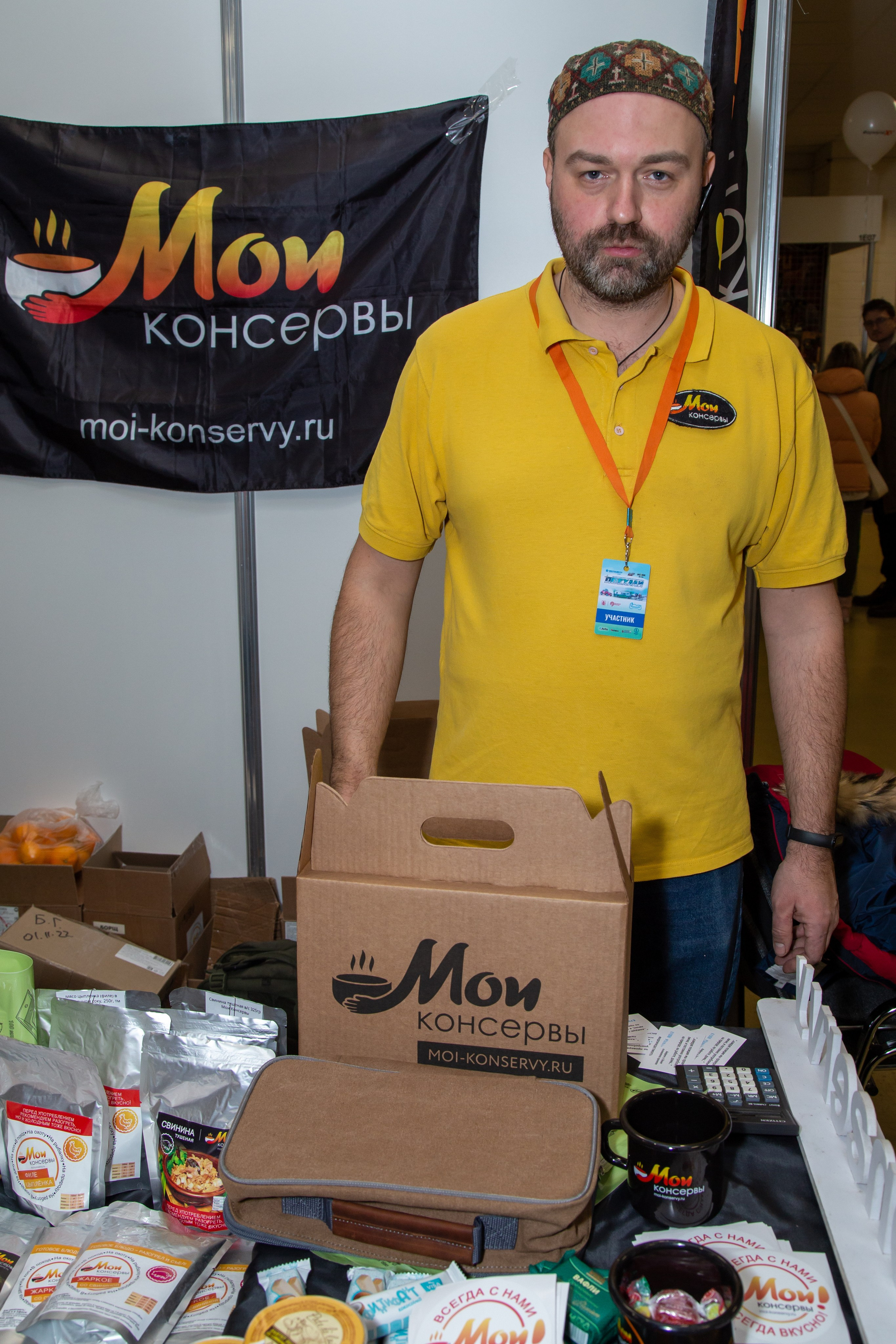 Фотопрогулка по выставке Поехали 2022. «Студия DRONAVT`s» — видеосъёмка и фотография г. Москва