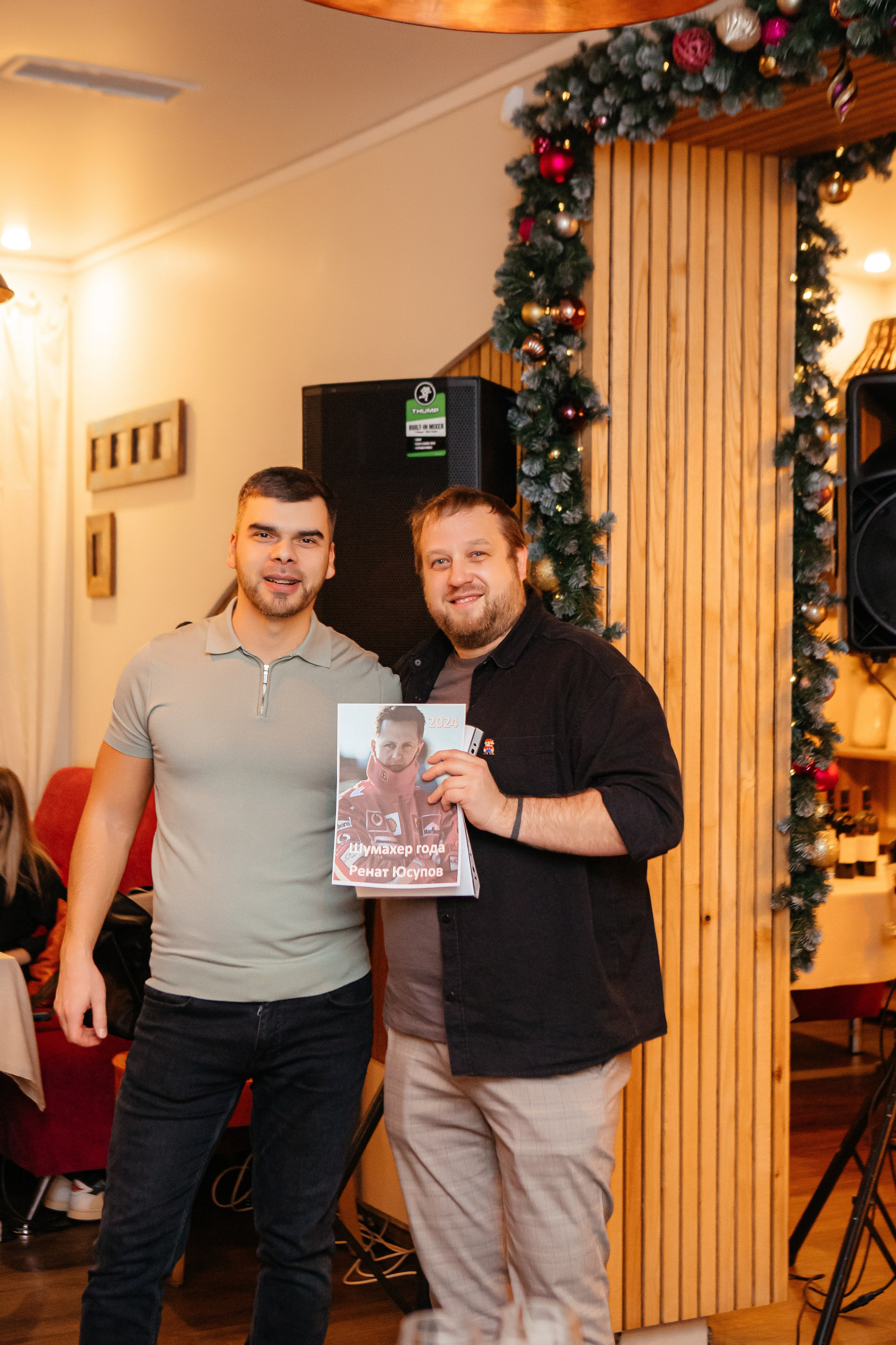 Корпоратив новогодний. Elena Sova — семейный и женский фотограф в Санкт-Петербурге