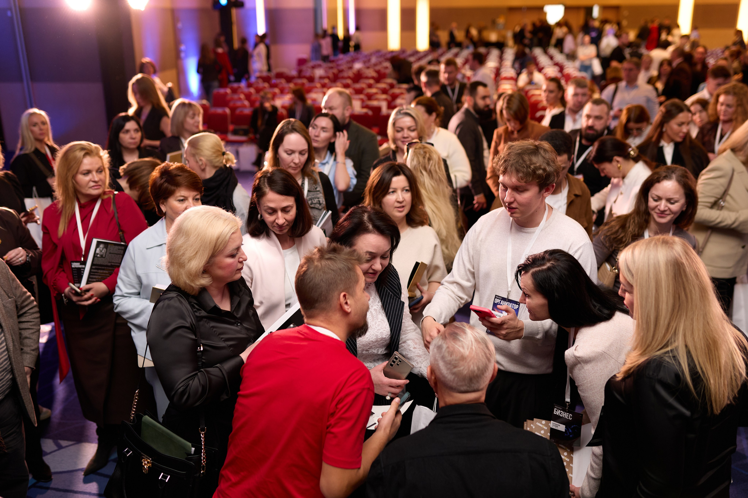 Форум «Точки Роста» — Бизнес-форум в СПБ. Репортажный фотограф в Санкт-Петербурге — Федор Борисов | Съемка мероприятий
