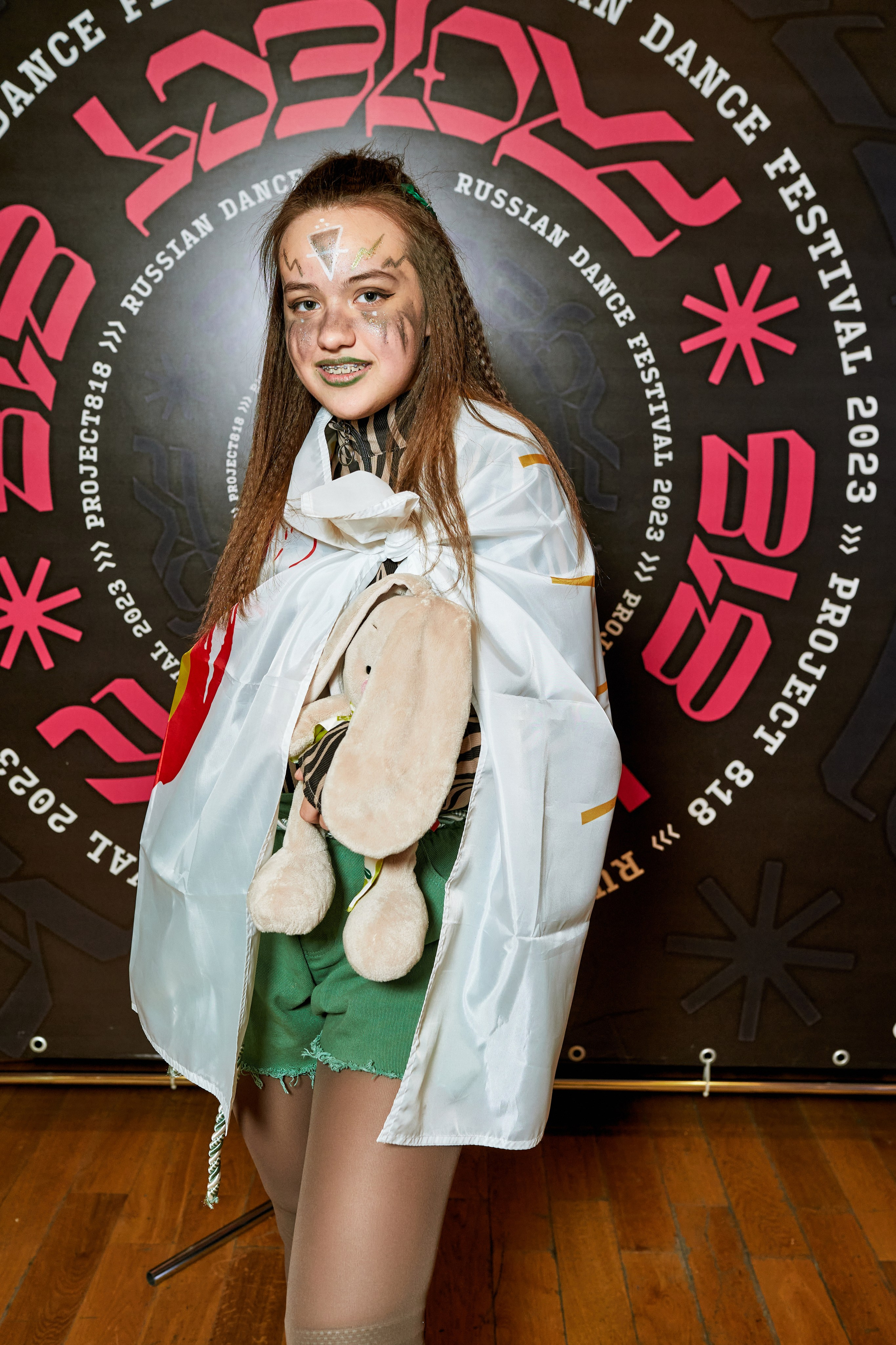 Dens Festival 03.12.2023. Yankovski_001