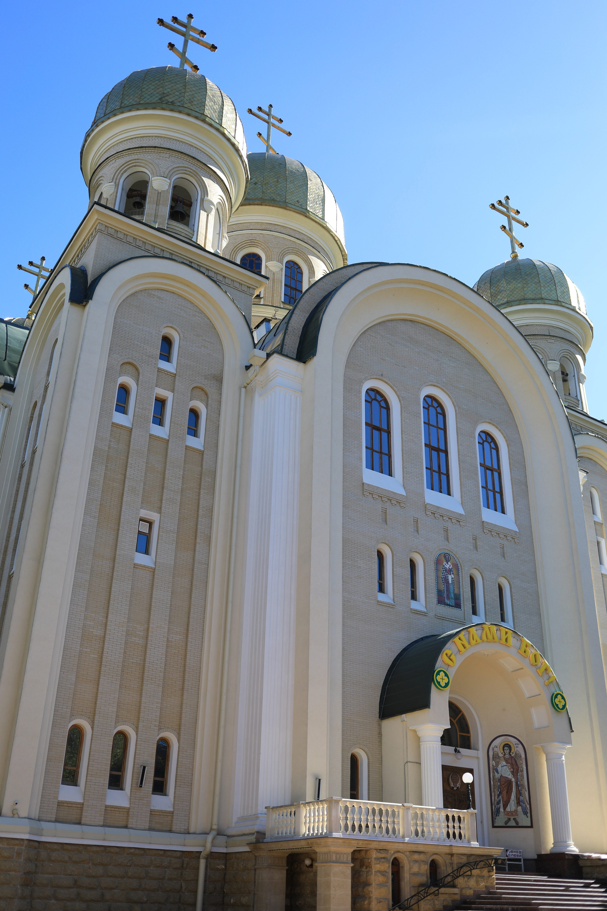 Фотосъёмка венчания Минеральные Воды, Пятигорск, Кисловодск, Ессентуки. Репортажный и свадебный фотограф Пятигорск и КМВ