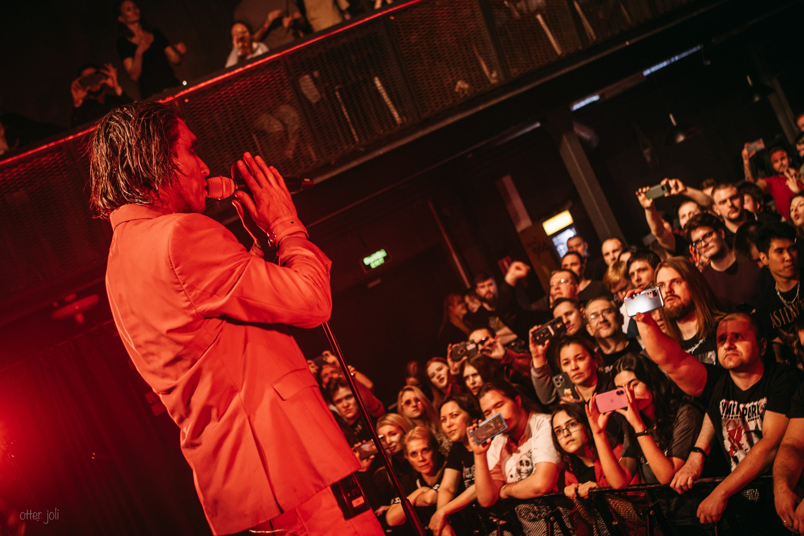 Ramm’band | Urban. Концертный репортёр Валерия Сафина