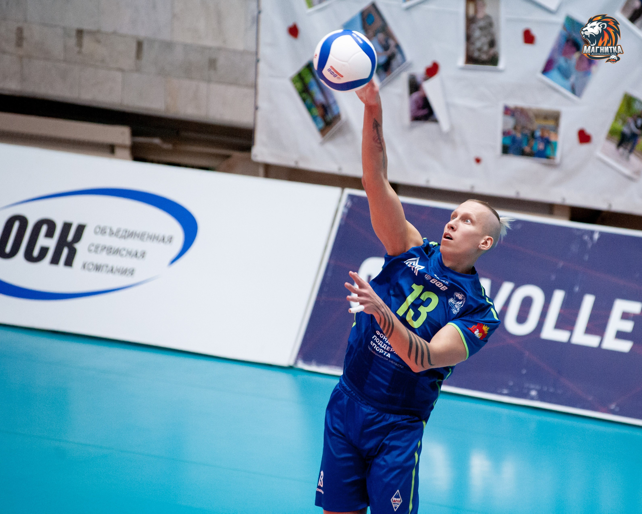 Чемпионат России по волейболу. Высшая лига А. Магнитка — Локомотив-Изумруд. Фотограф Магнитогорск Данил Семенов