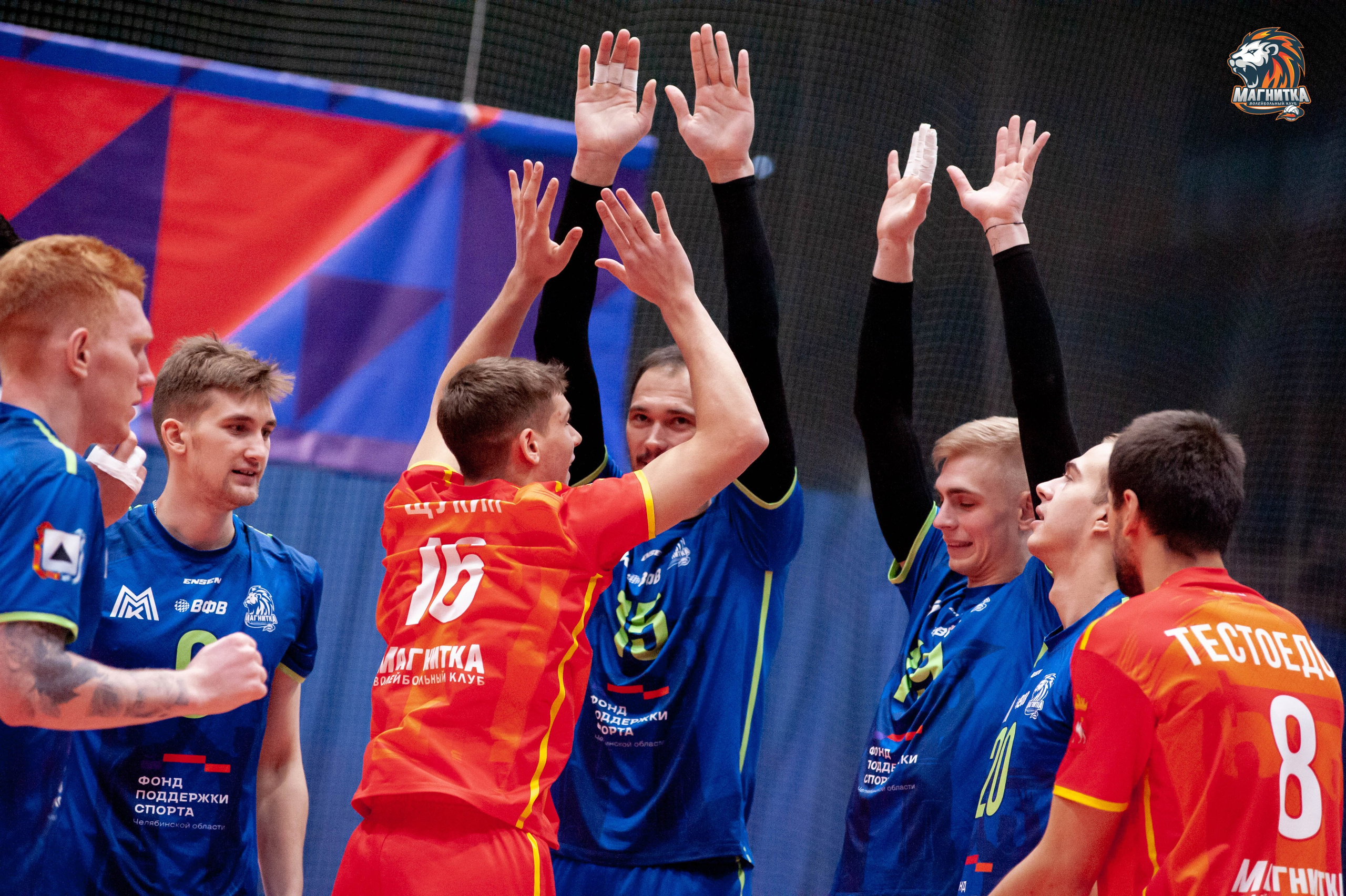 Чемпионат России по волейболу. Высшая лига А. Магнитка — Локомотив-Изумруд. Фотограф Магнитогорск Данил Семенов