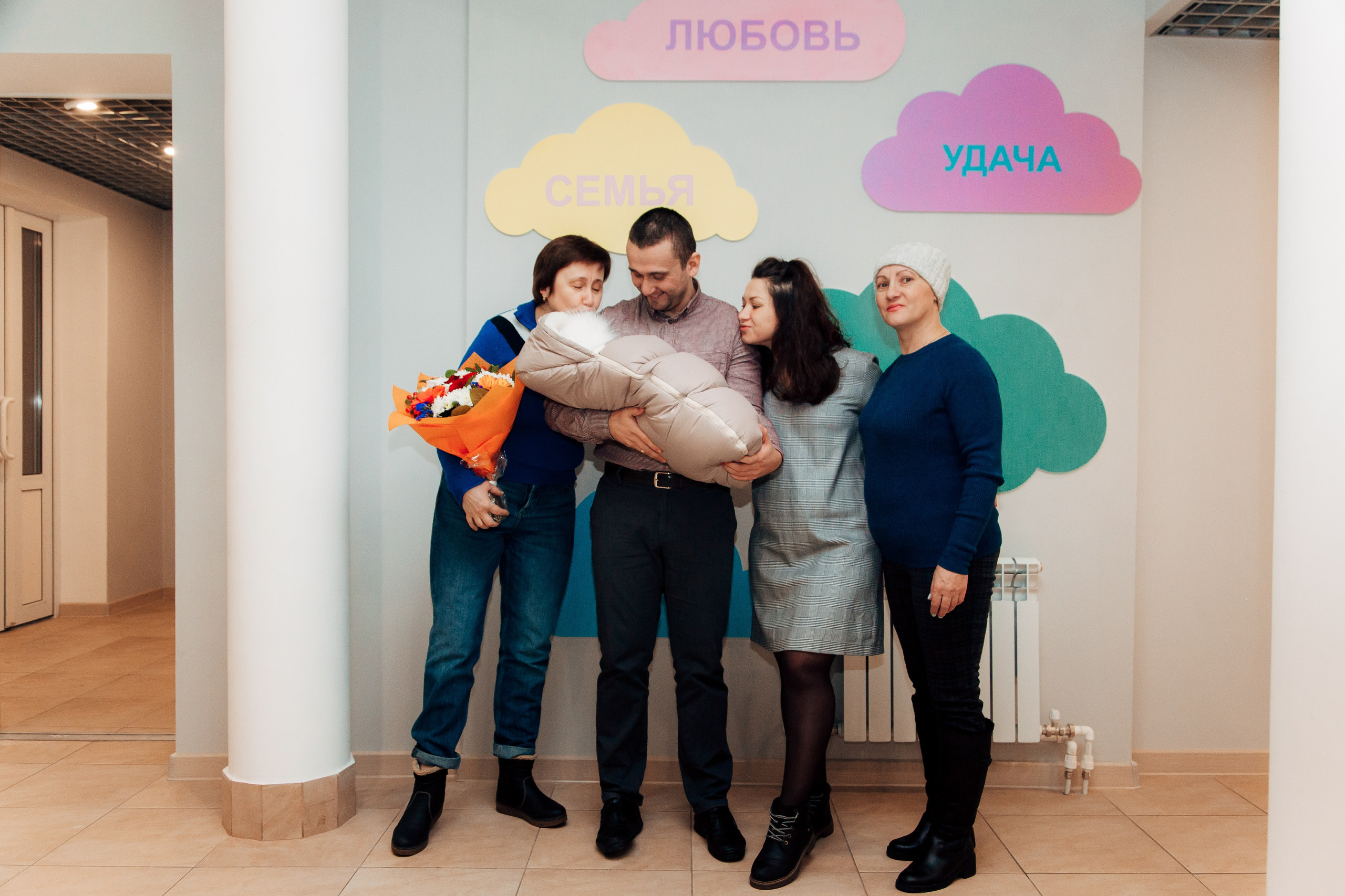 Выписка 28 января. Свадебный фотограф Александр Абрамов Москва / Зеленоград