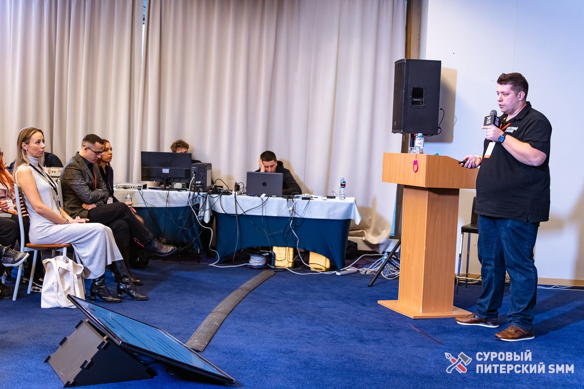 Репортаж конференции «Суровый Питерский SMM». Фотограф в Санкт-Петербурге Ефремова Наталья