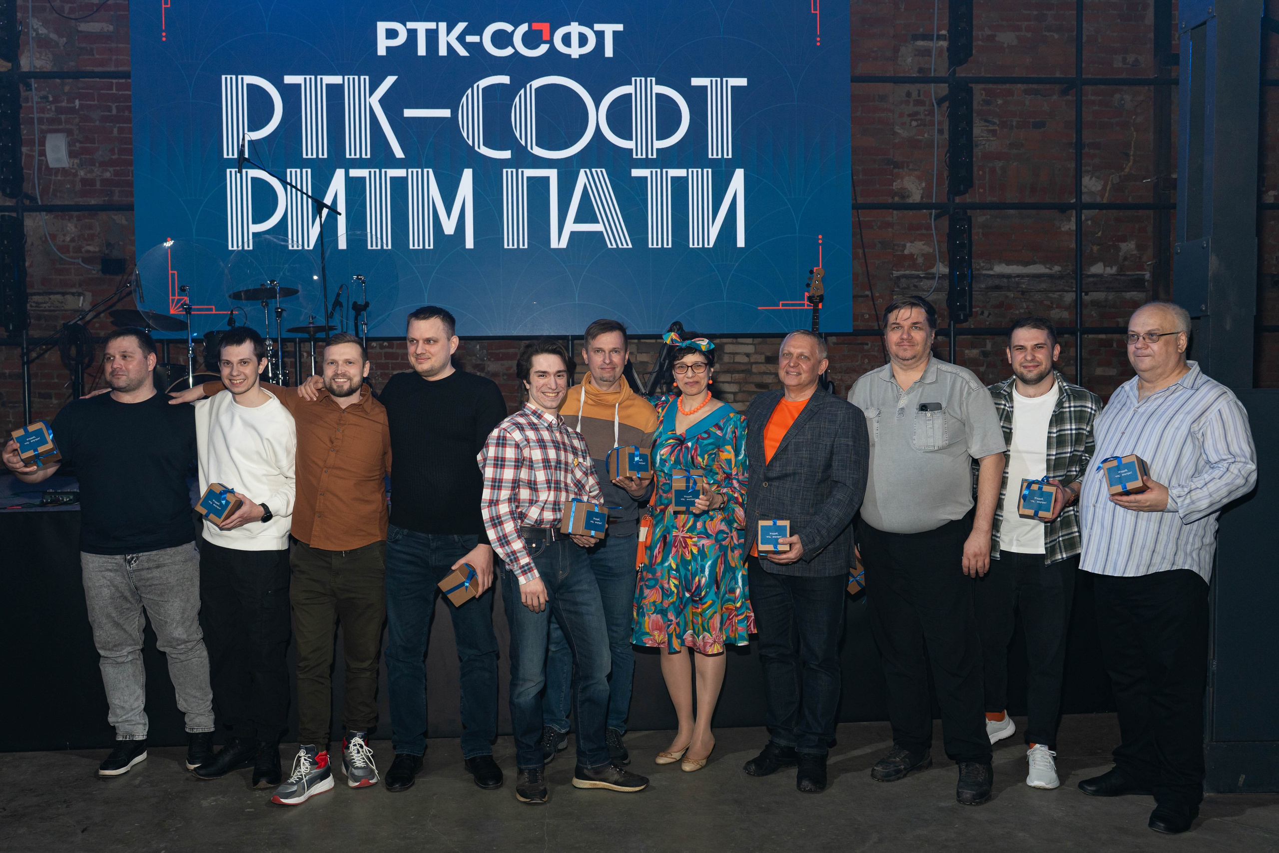 РТК Софт корпаратив. Axenov_eugene