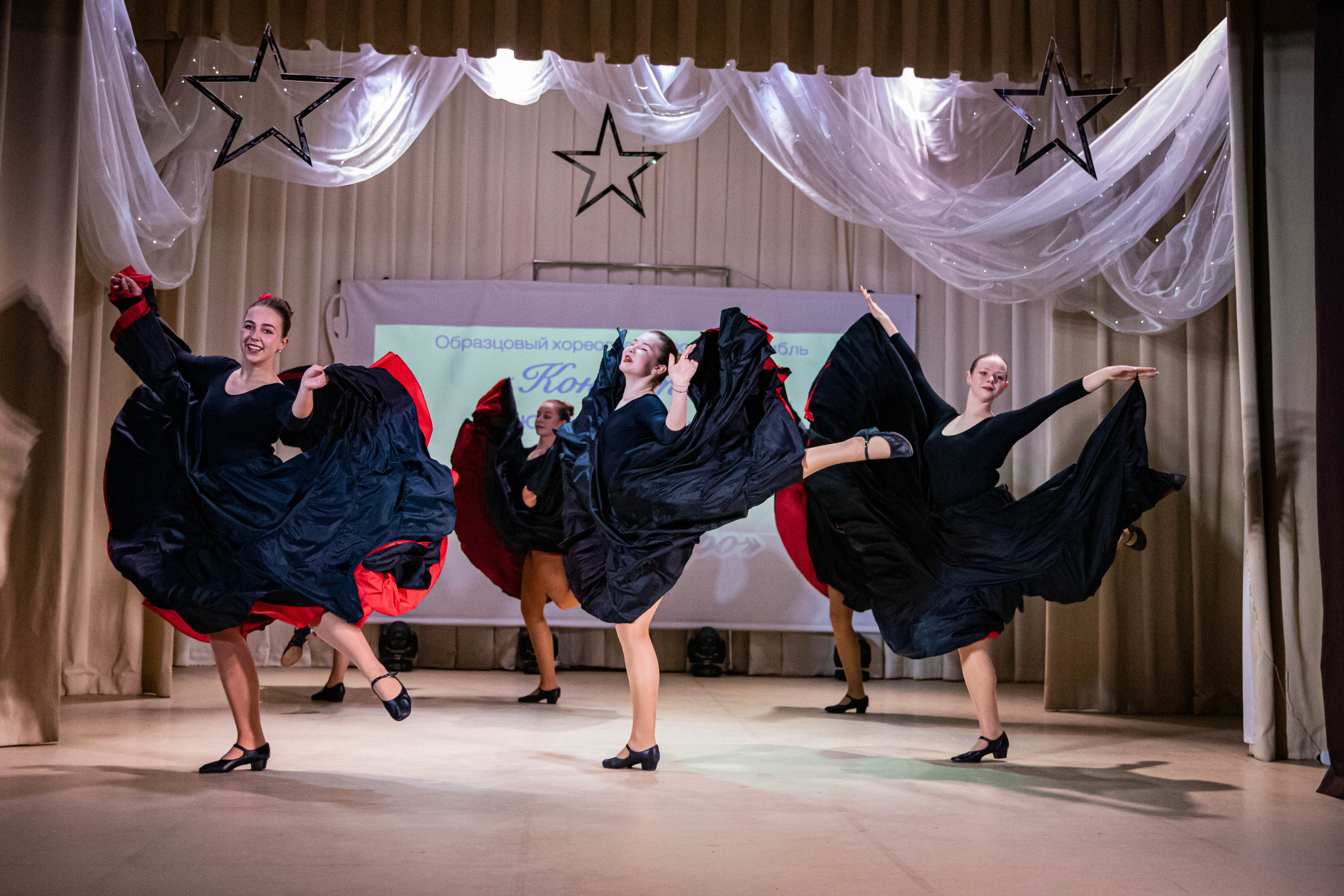 «Конфетти» Юбилейный концерт «Твори Добро». Фотограф Дарья Маташкова