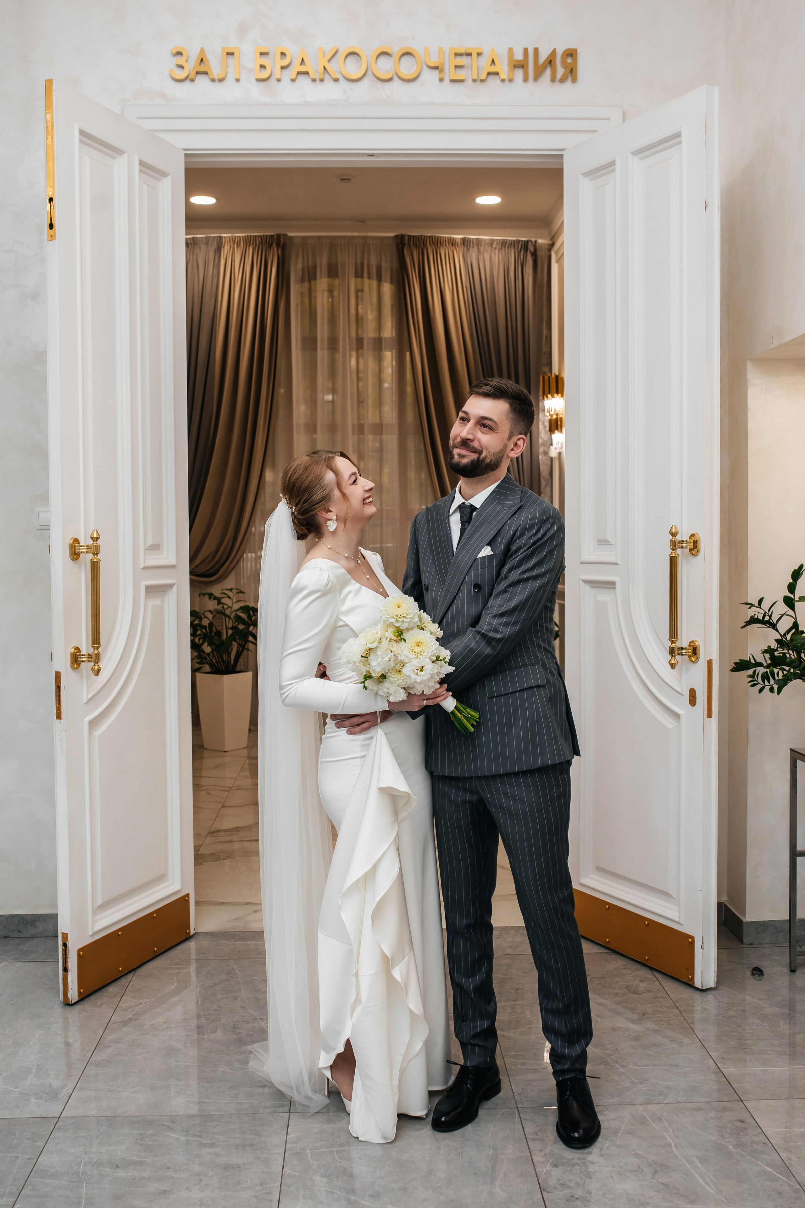 Свадьба Никита и Светлана. Анастасия Давыдова