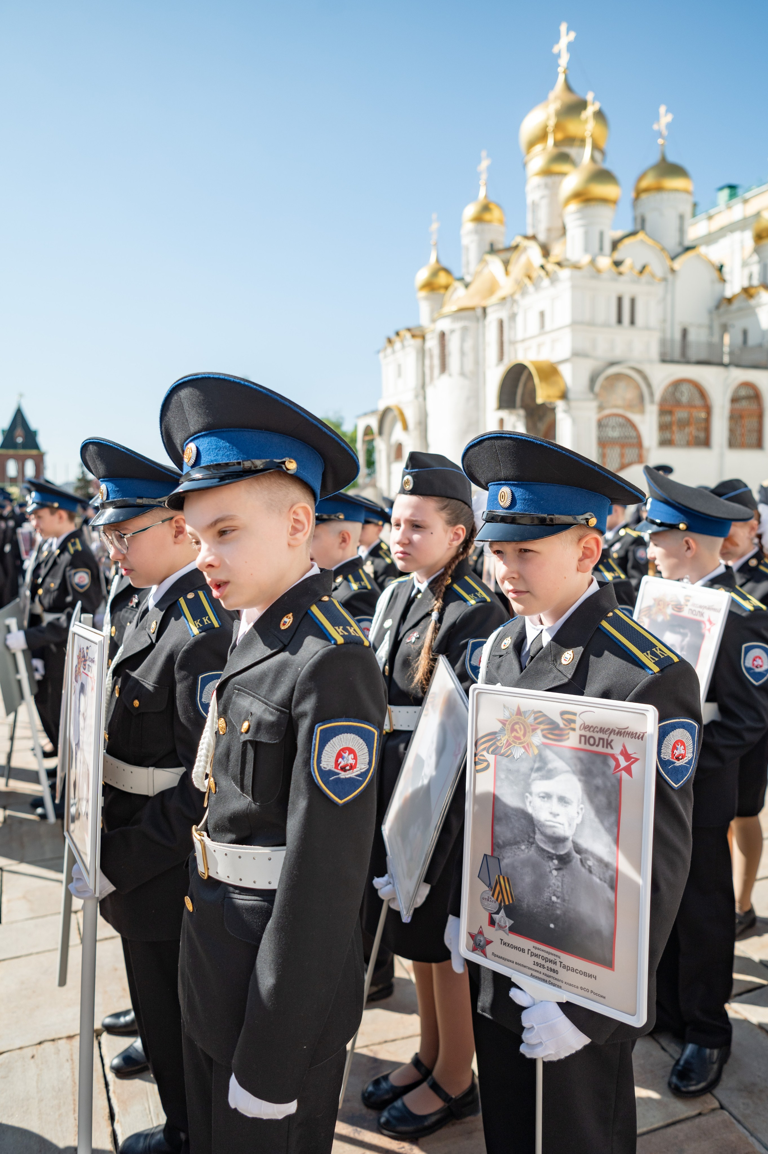 Фотосессия Присяги кадетов «Школа 1231 им. В. Д. Поленова». Детский и семейный фотограф г. Москва Оксана Катаджи