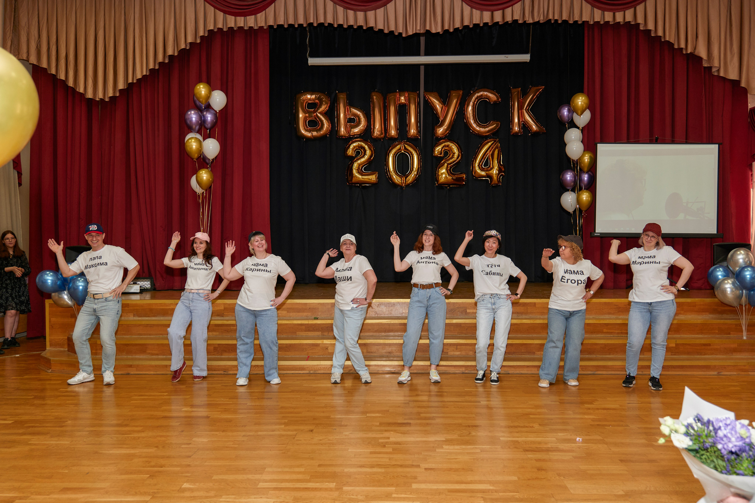 Последний звонок школа 1413. Детский и семейный фотограф г. Москва Оксана Катаджи
