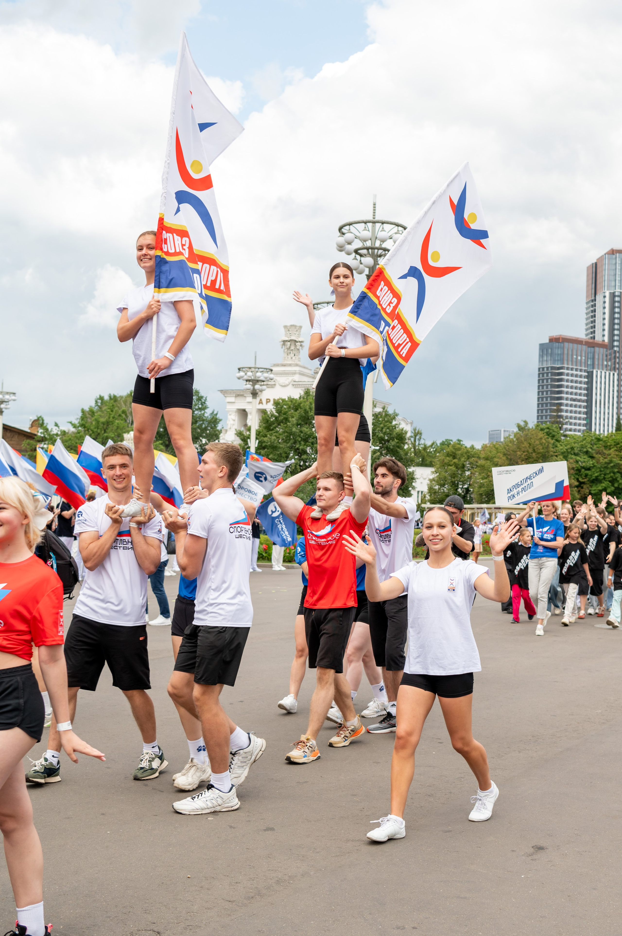Спортивное шествие посвященное Дню физкультурника!. Детский и семейный фотограф г. Москва Оксана Катаджи