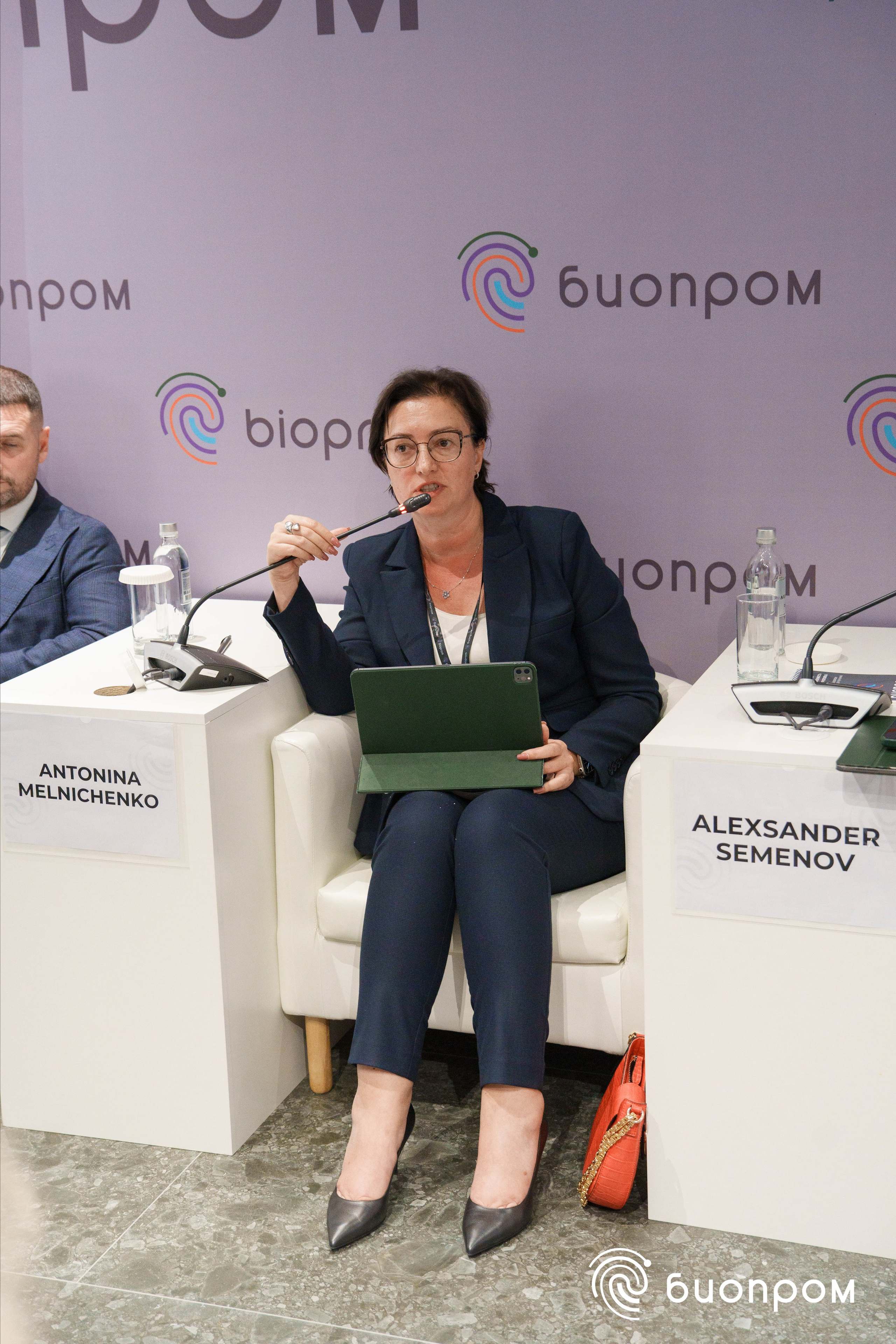 БИОПРОМ'24. Медиатека Группы компаний «Велфарм»