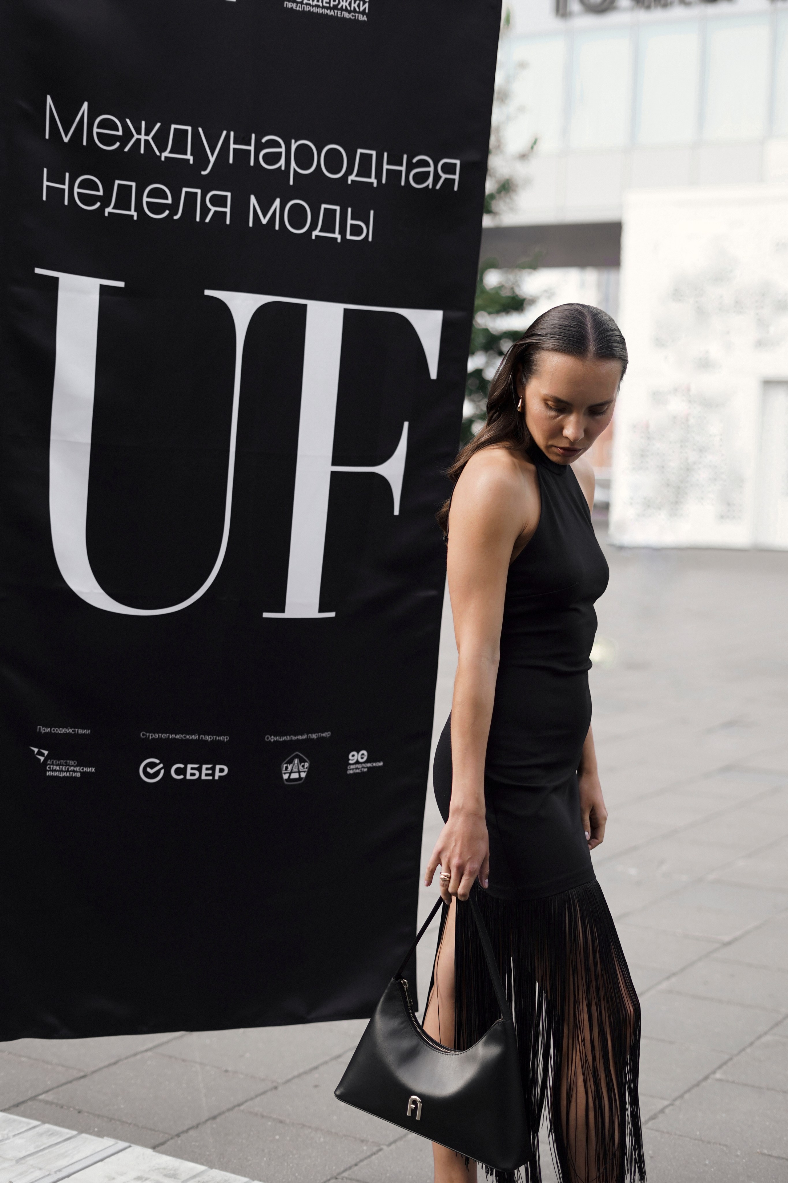 Ксения UF. Ваш фотограф Анастасия Болотникова