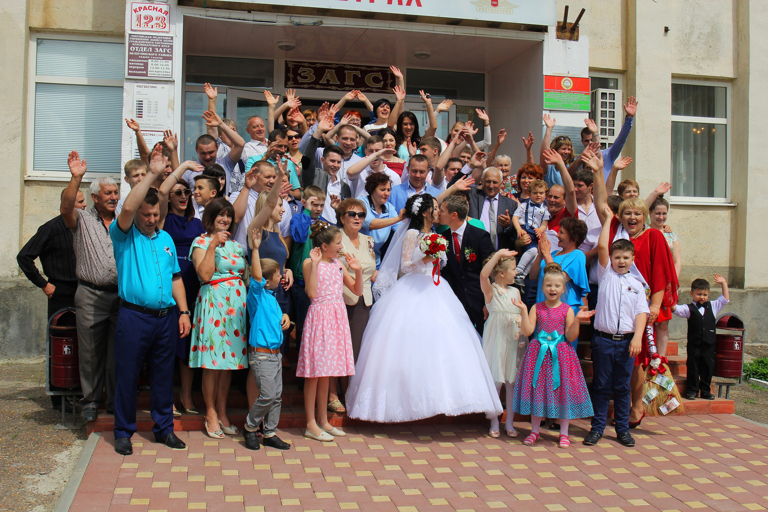 Евгений и Мария. Игорь Варава свадебный фотограф видеограф Белая Глина Краснодар