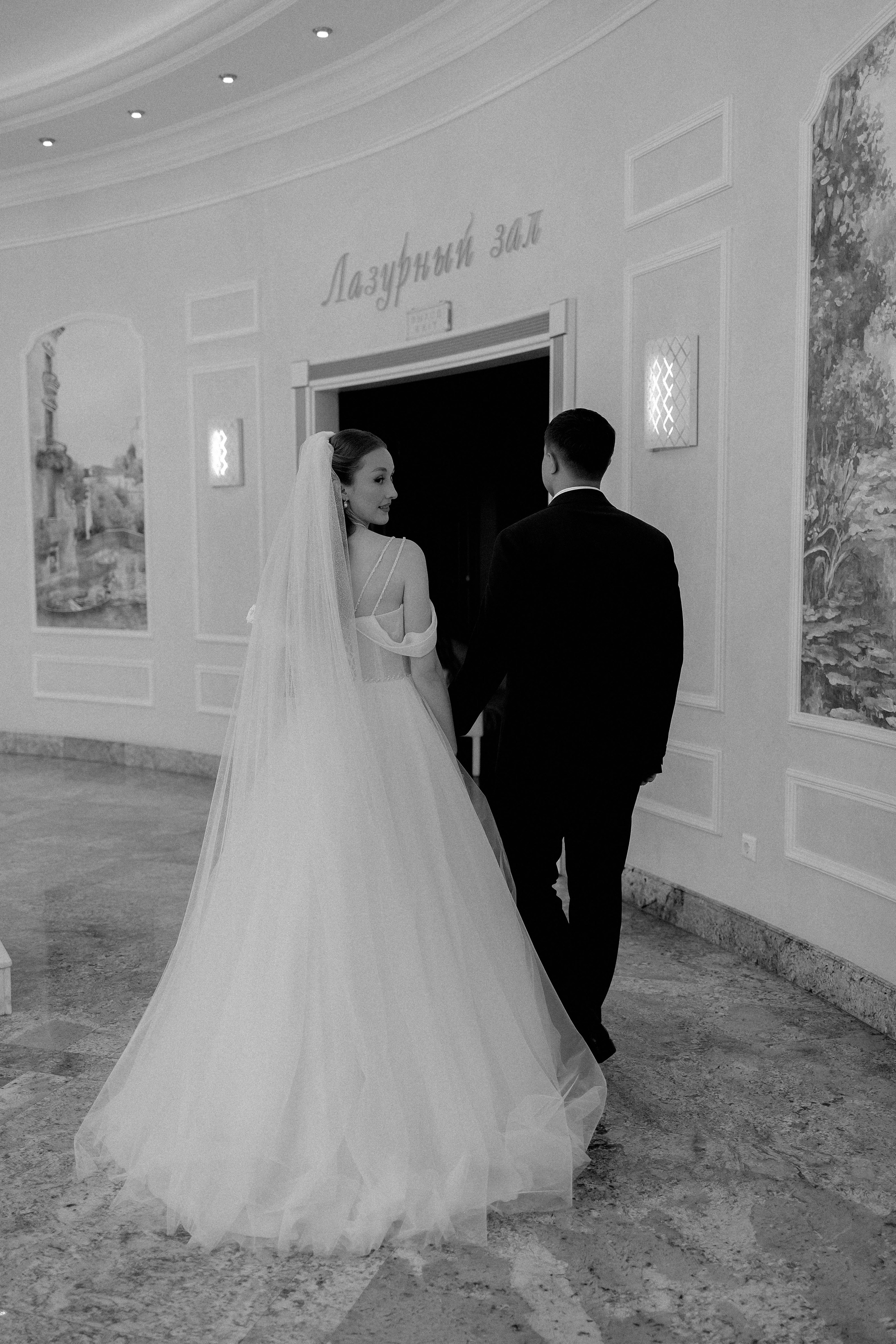 Екатерина&Владислав. Ekaterina_ufimtseva_