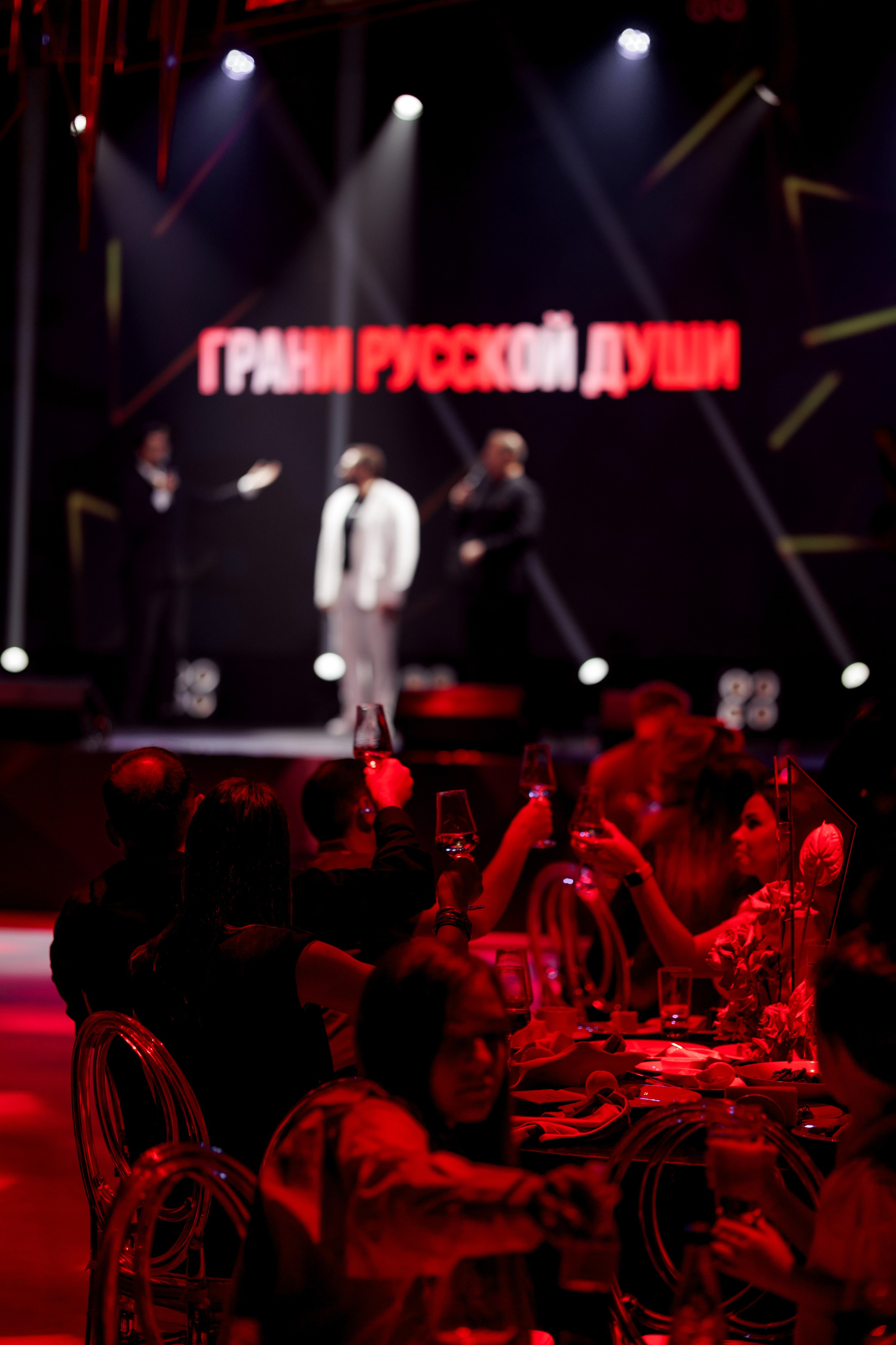 Грани русской души. Юбилей Вячеслава 45 лет. Свадебное и event агентство До Мурашек Ростов-на-Дону