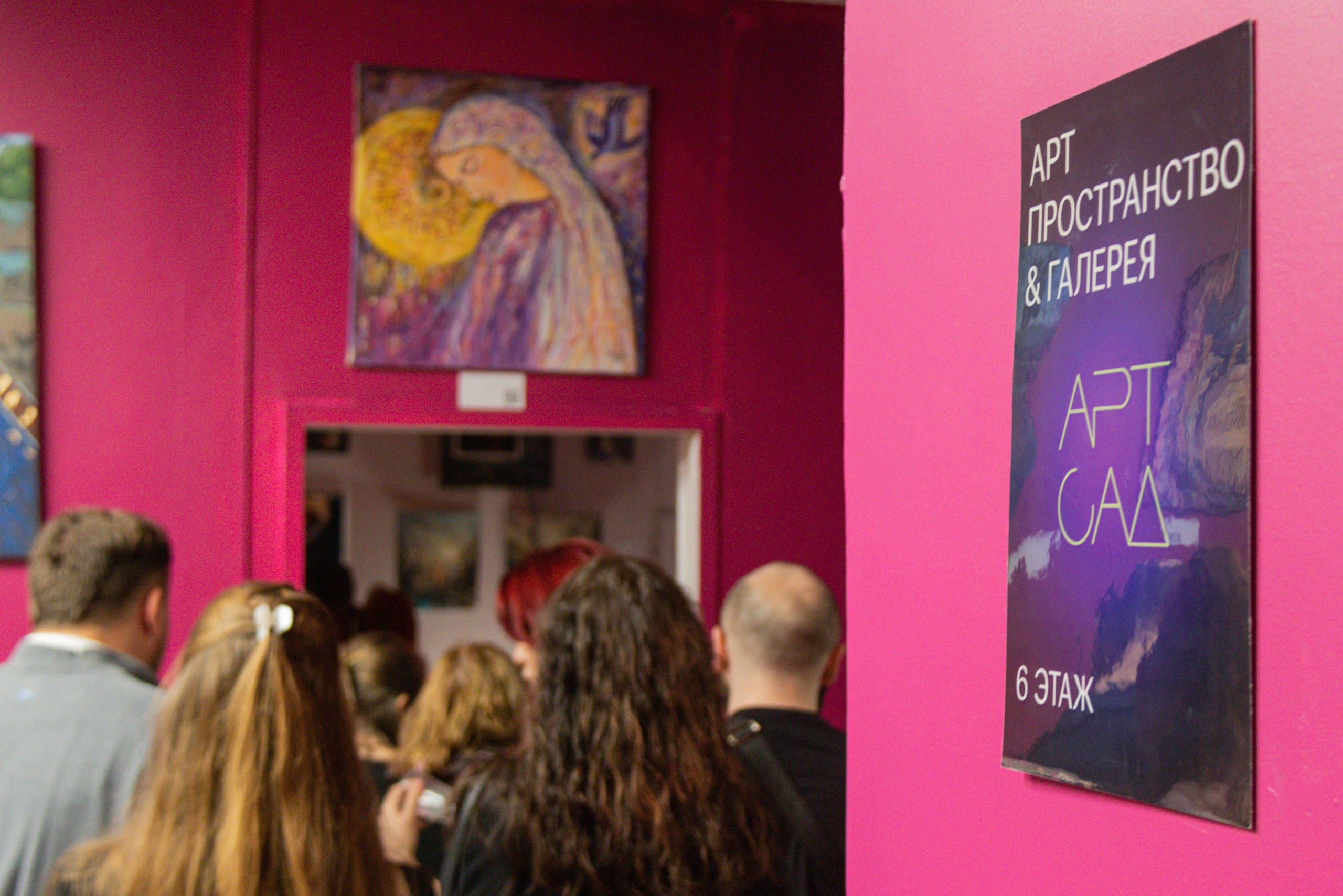 Exhibition openings, Art Gaden gallery. Janie valde |photographer & visual artist